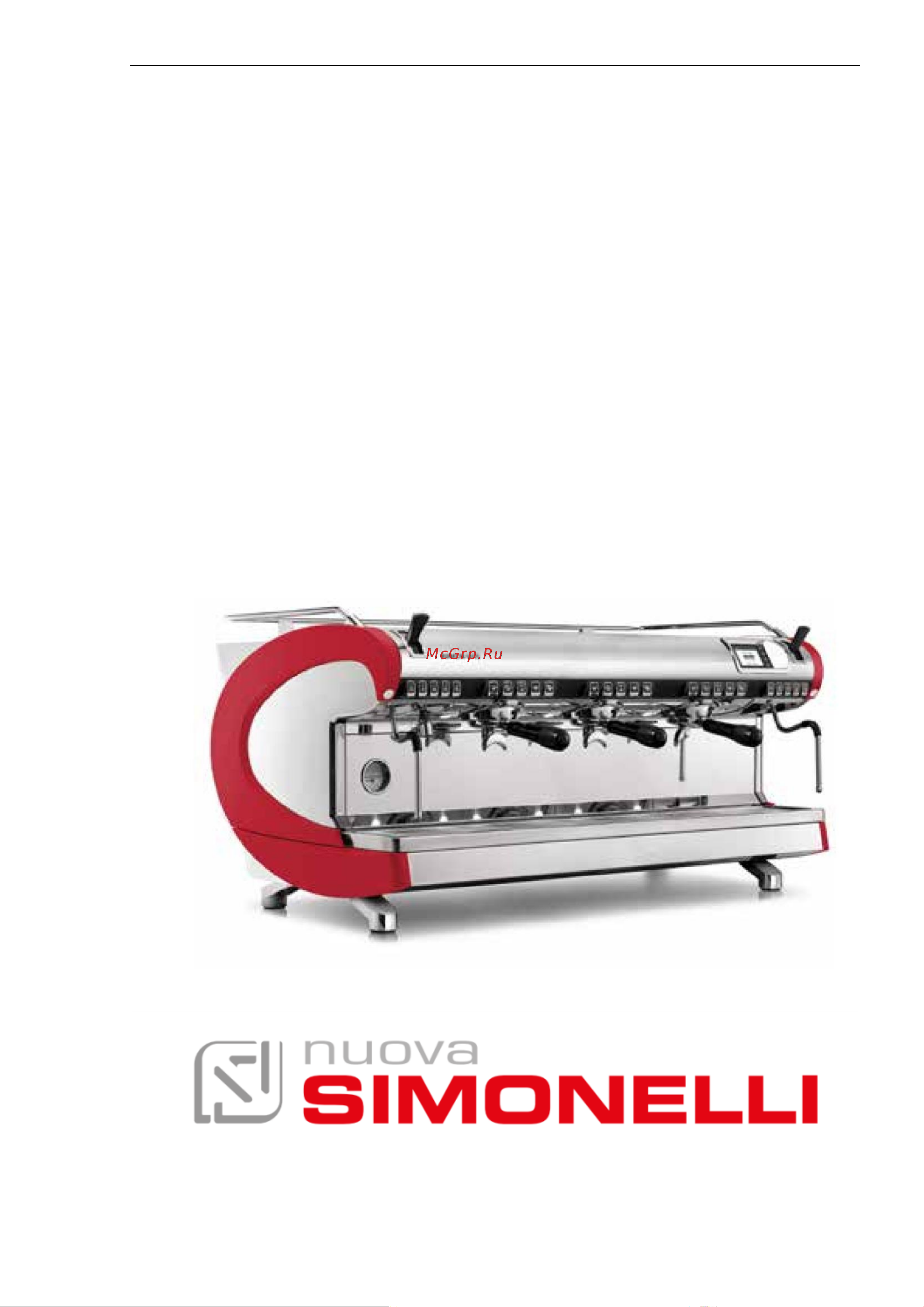 Nuova Simonelli Aurelia WAVE 2 GR V white Инструкция по эксплуатации онлайн
