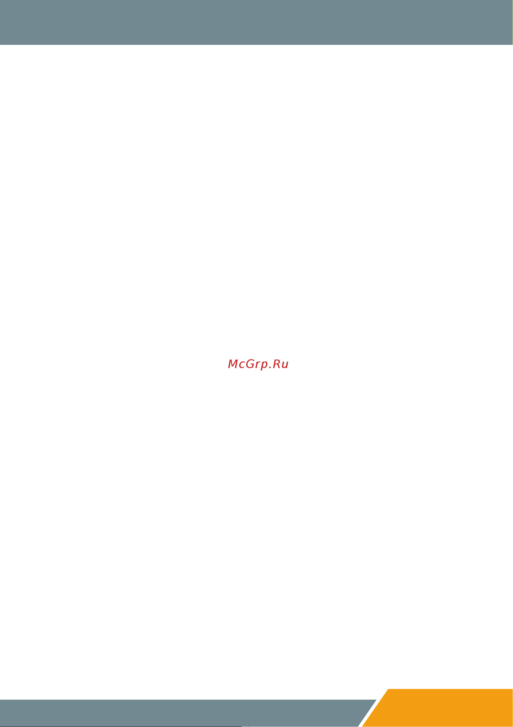 Smart SD (BF) 2500 PDP [11/16] Меры безопасности