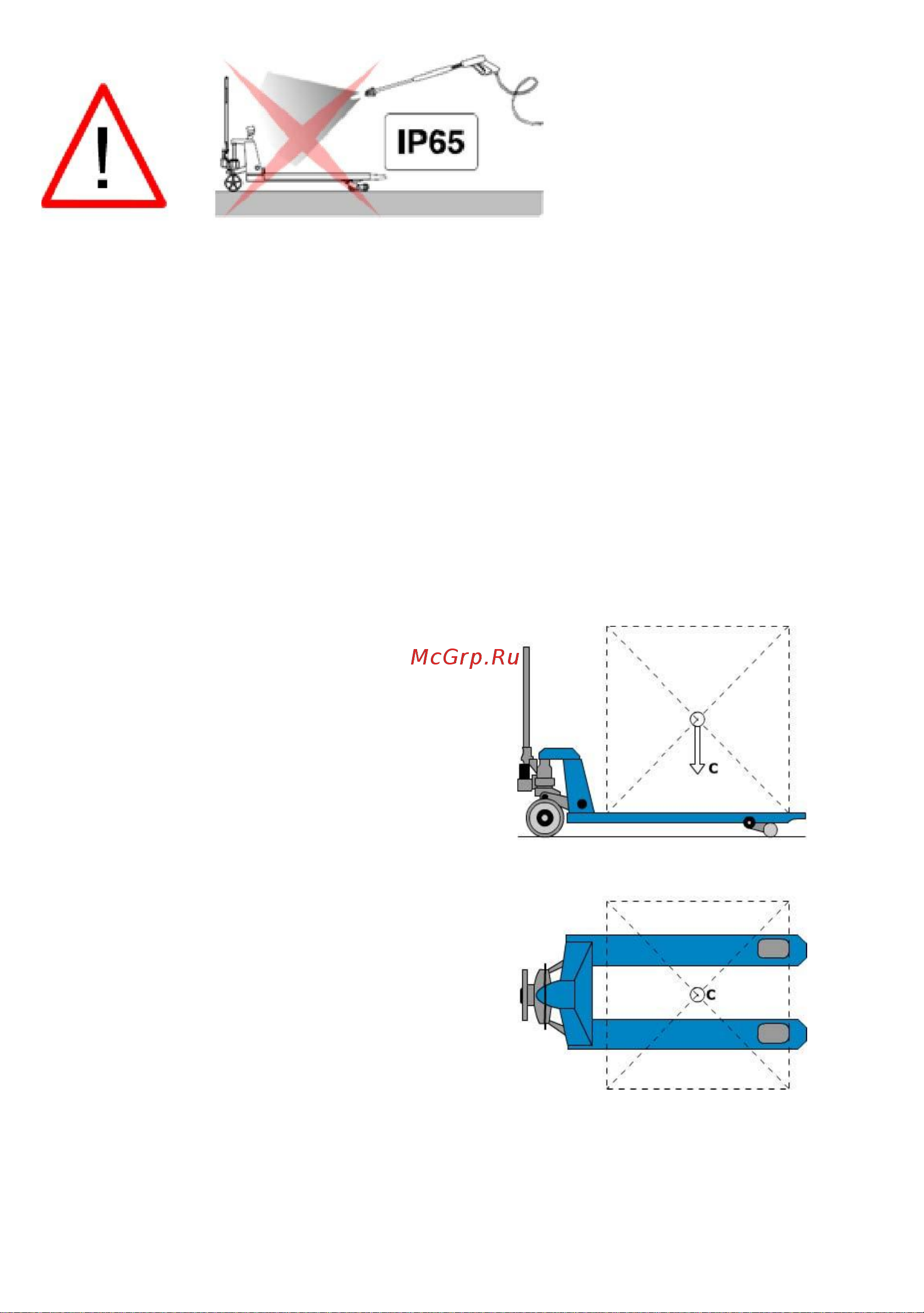 Smart SBC 2500 Basic [5/22] Устойчивост ь моделе й
