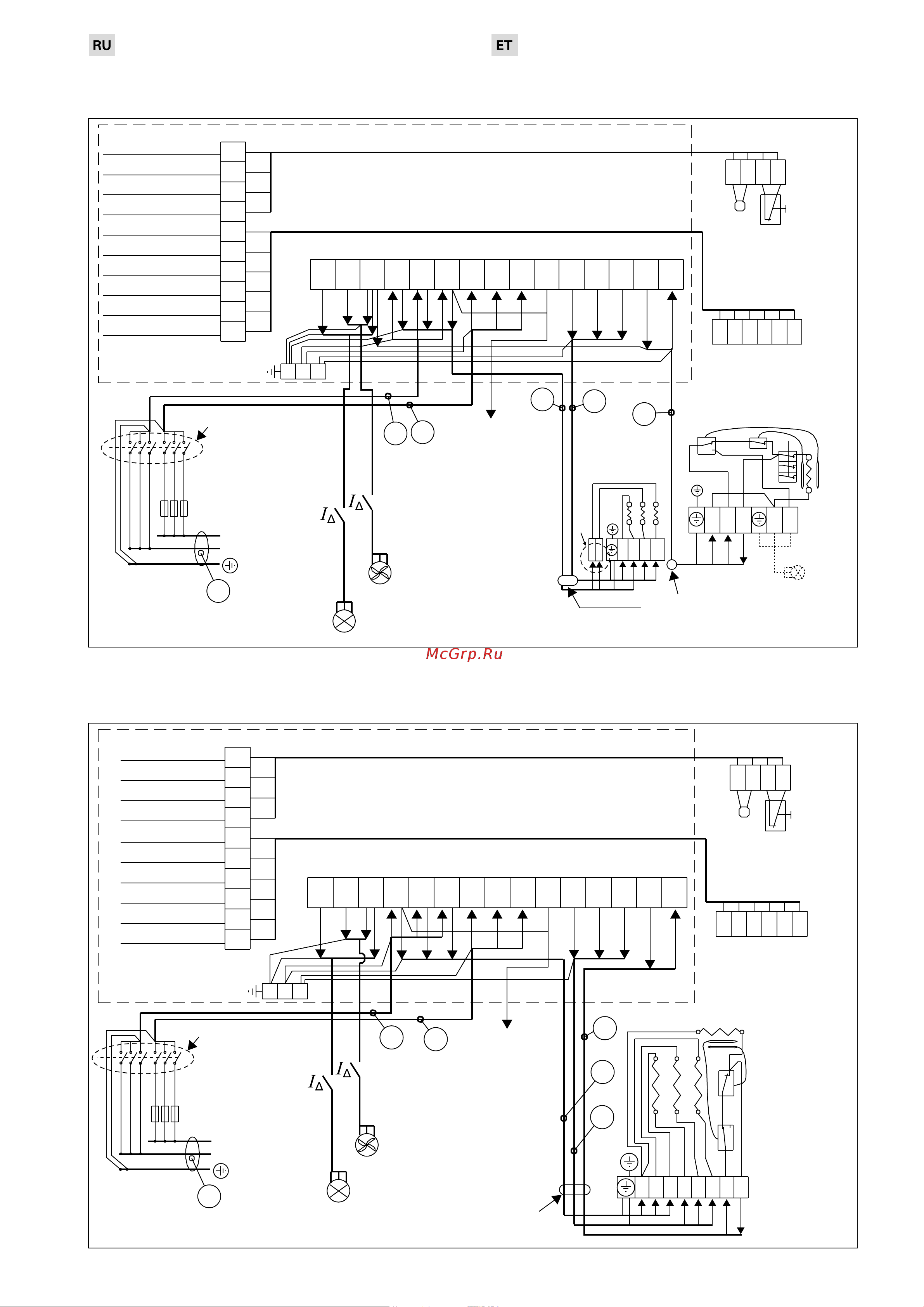 Harvia C105S [11/14] Elektrikilp ýëåêòðîùèò
