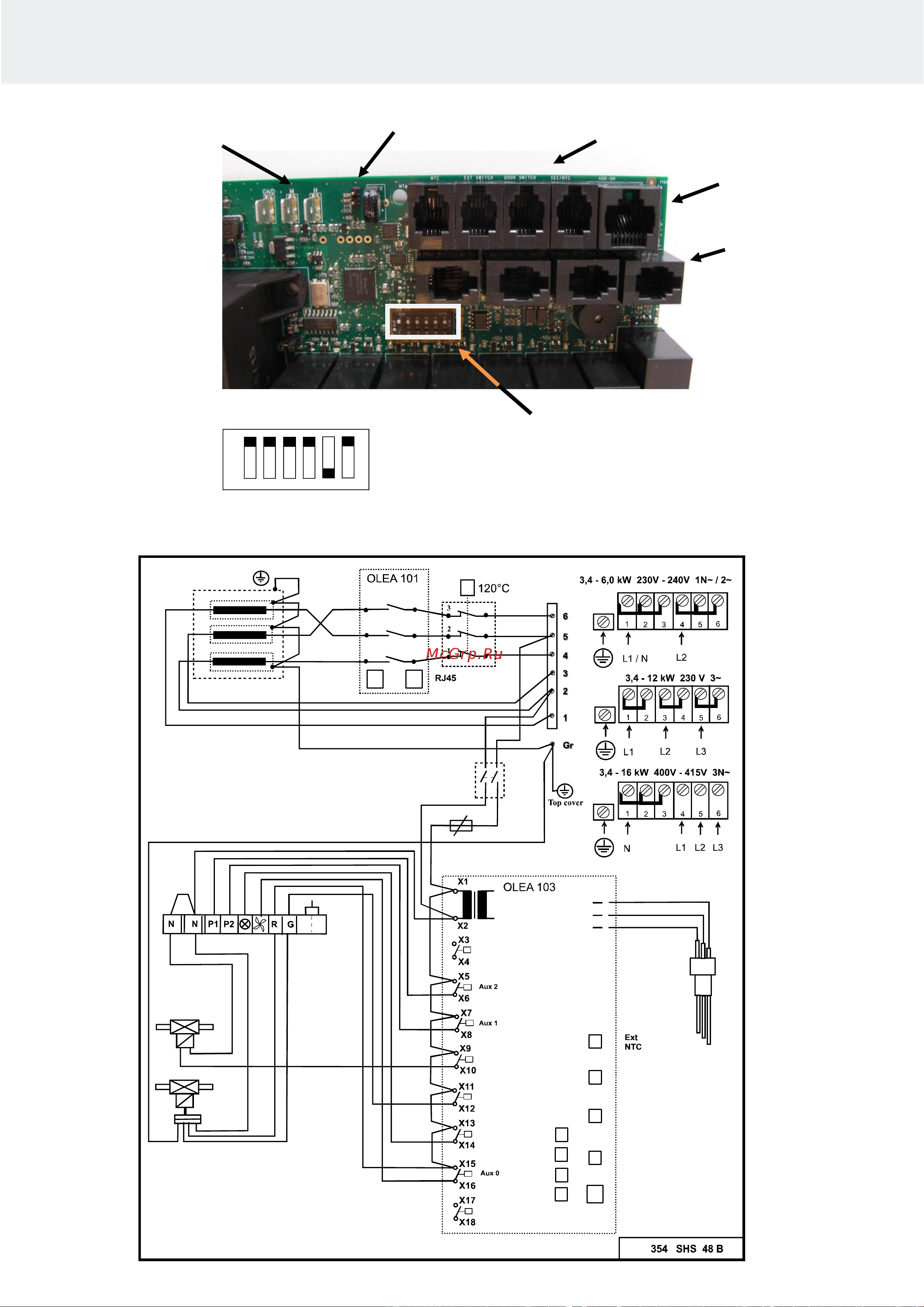 Helo Steam Pro 95 [11/15] Вкл