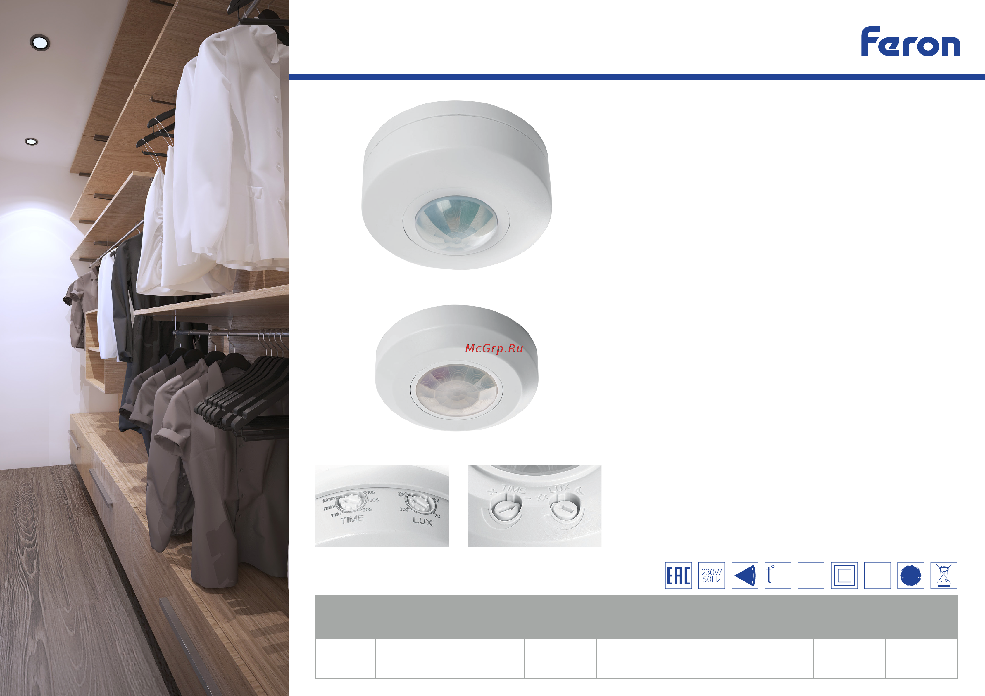 Feron SEN3 (41578) Презентация онлайн