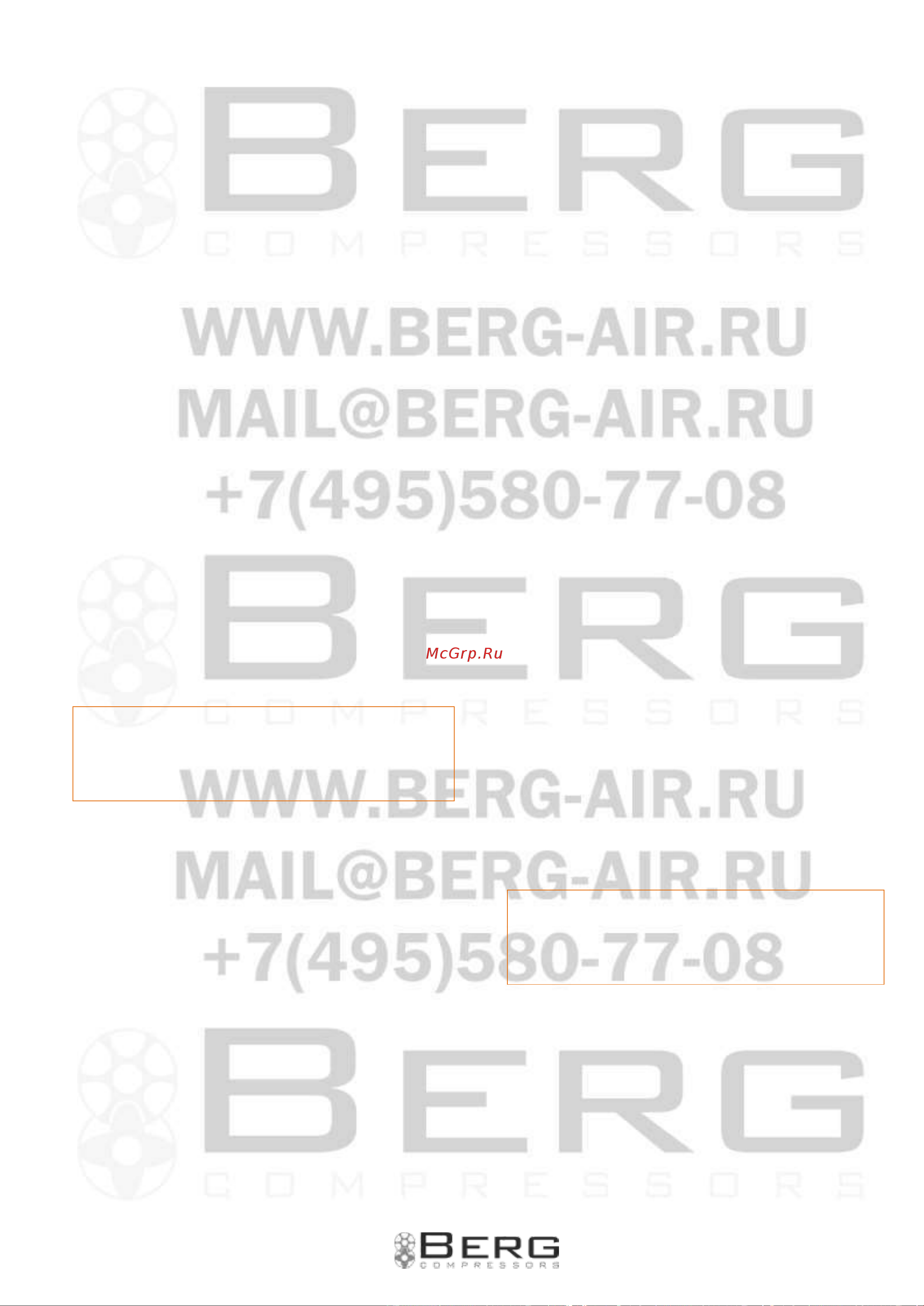 Berg ВК-15О-500 [16/49] Система безопасности и предупреждения
