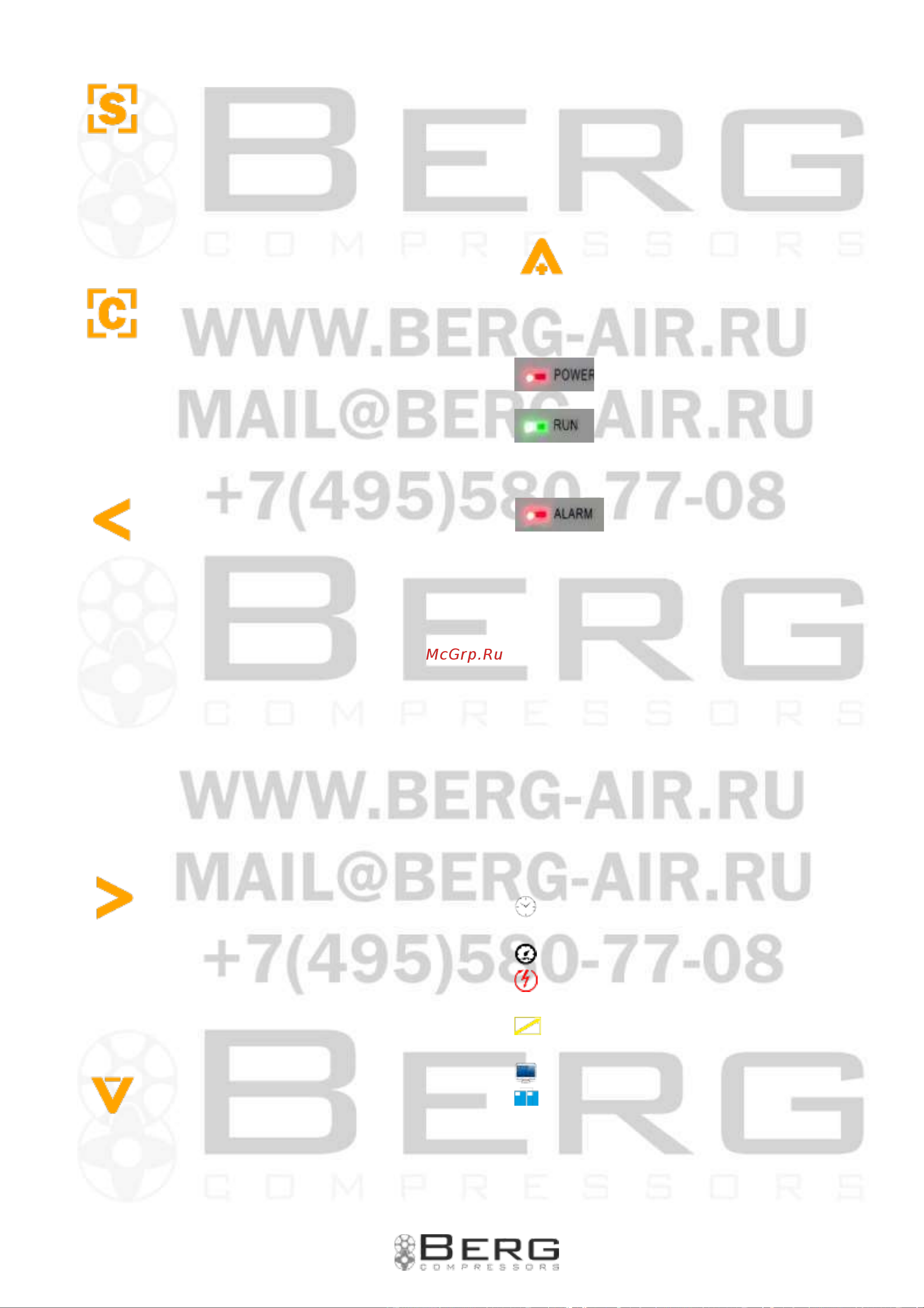 Berg ВК-15О-500 [20/49] Состояния дисплея и операции