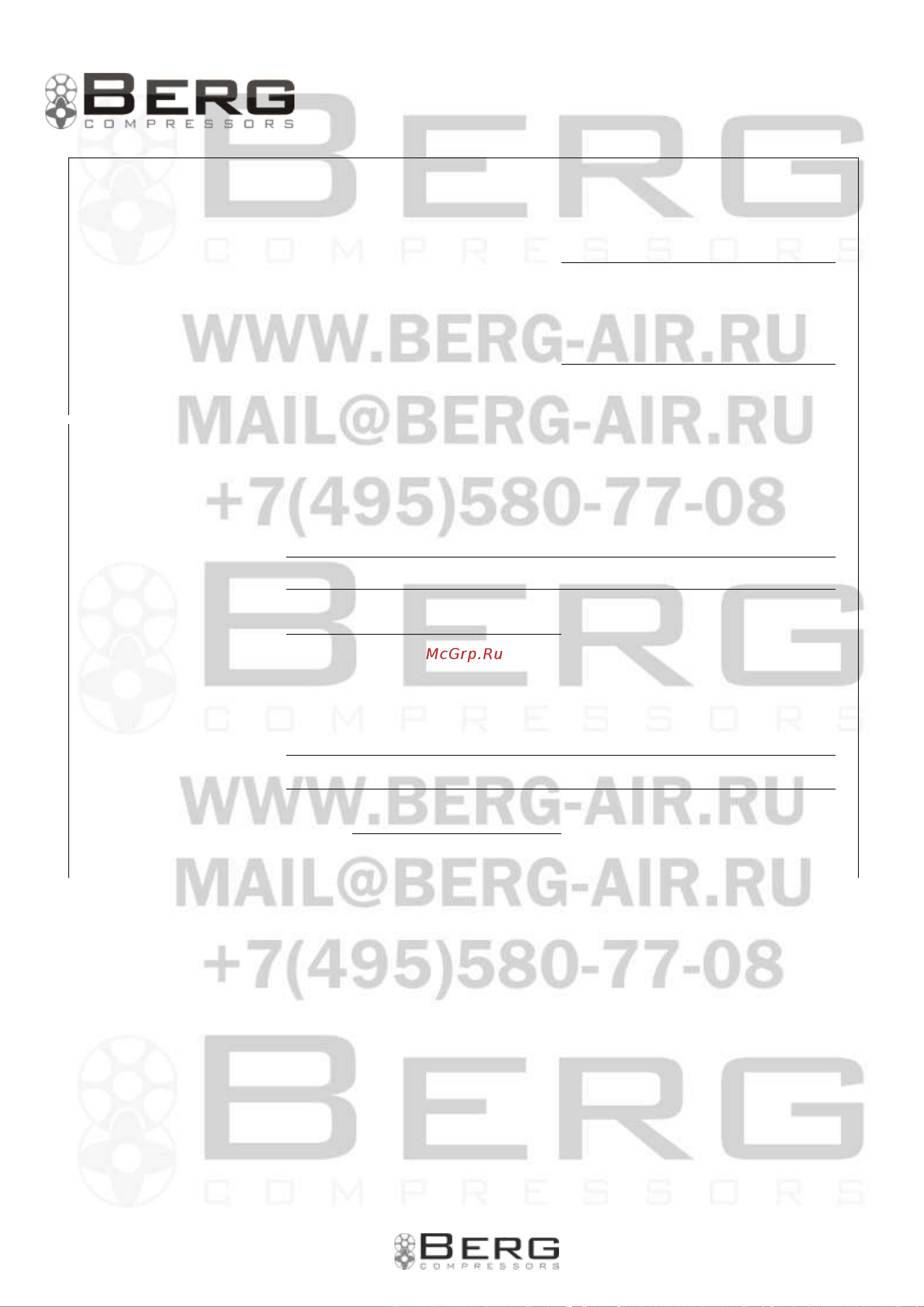 Berg 22 500 44 49 686022
