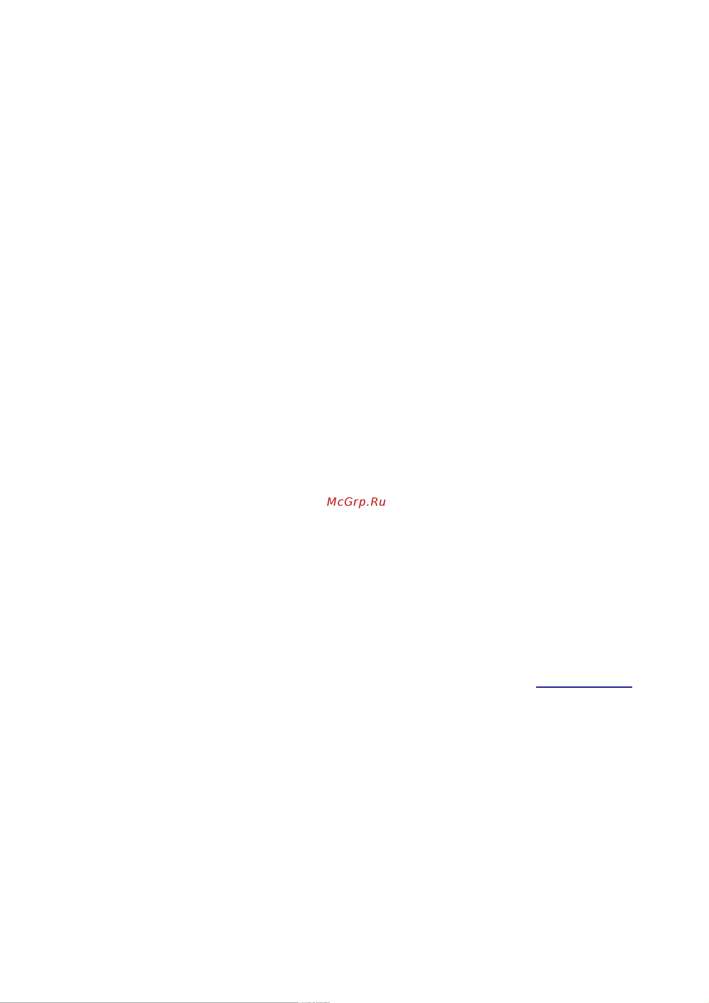 Airhot WBD-15 [2/4] Инструкция по безопасности