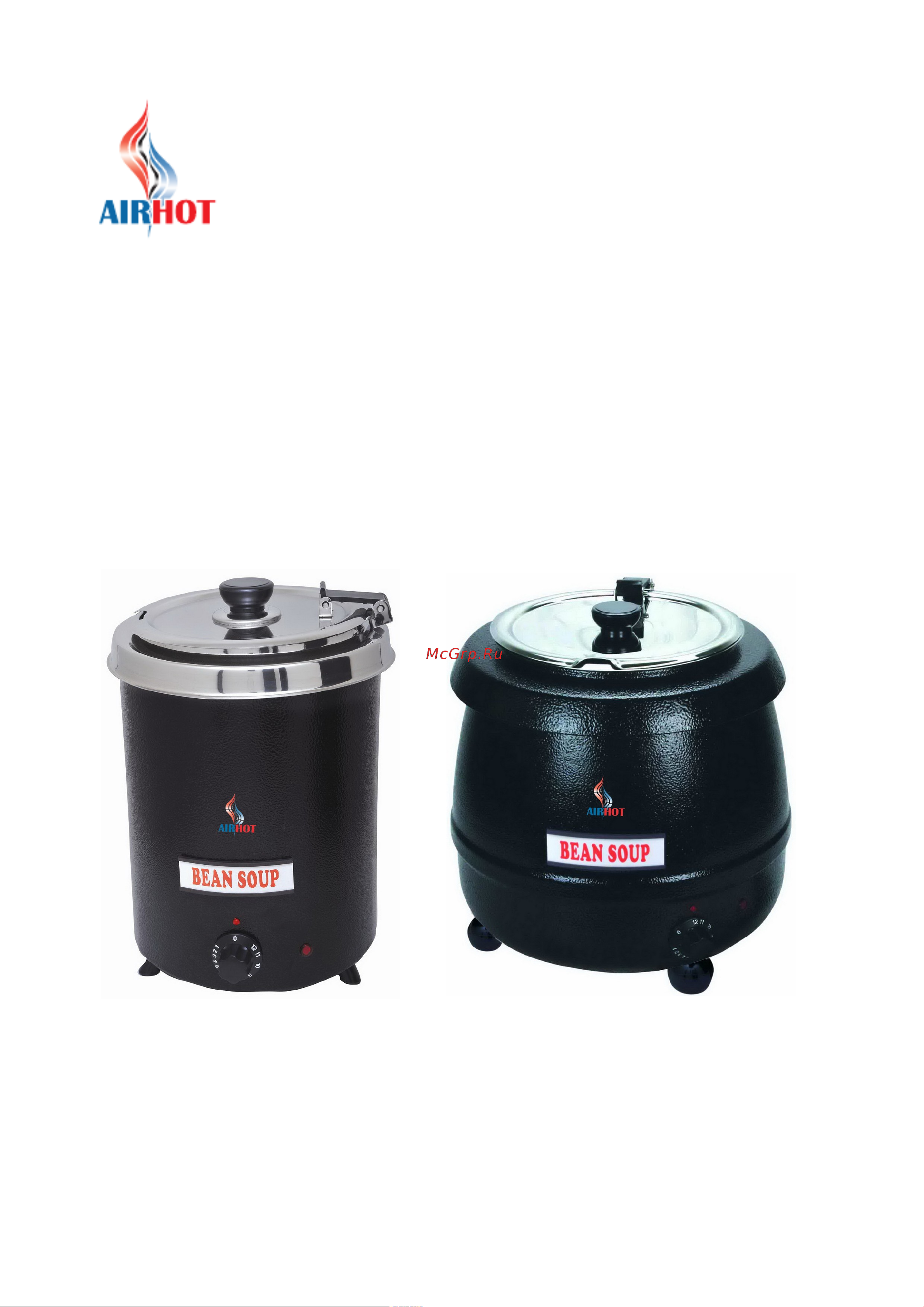 Airhot SB-6000S Инструкция по эксплуатации онлайн