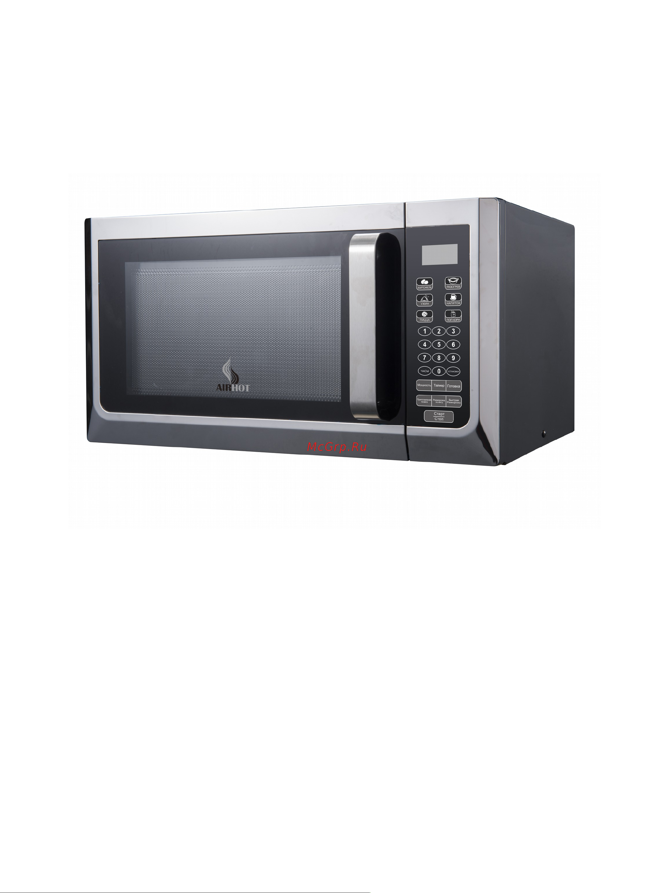 Airhot WP1000-30L Инструкция по эксплуатации онлайн