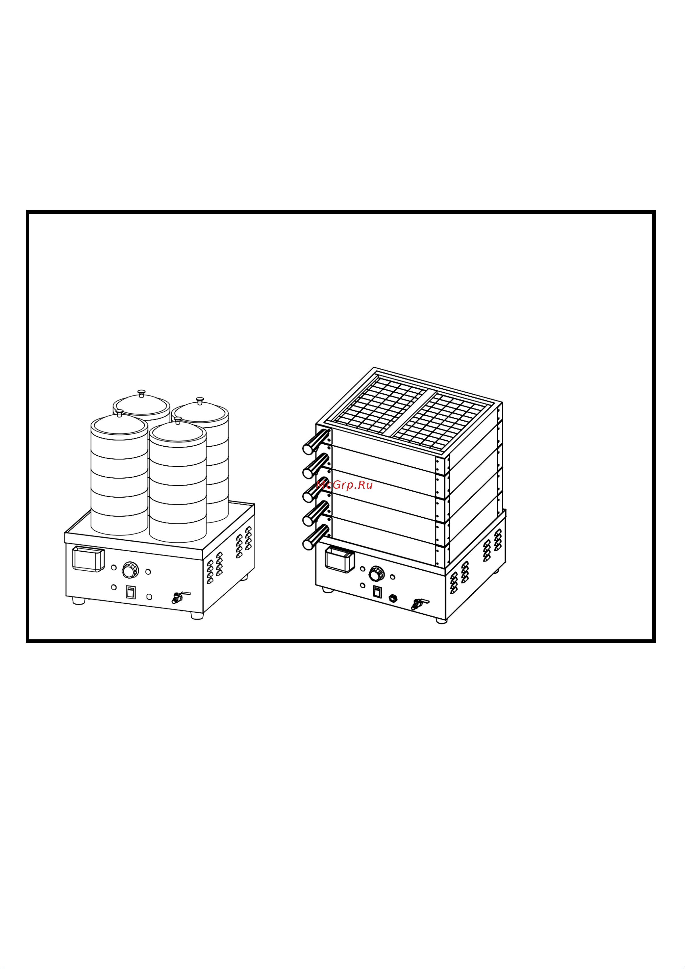 Airhot KANTOO COMBI COOK Инструкция по эксплуатации онлайн