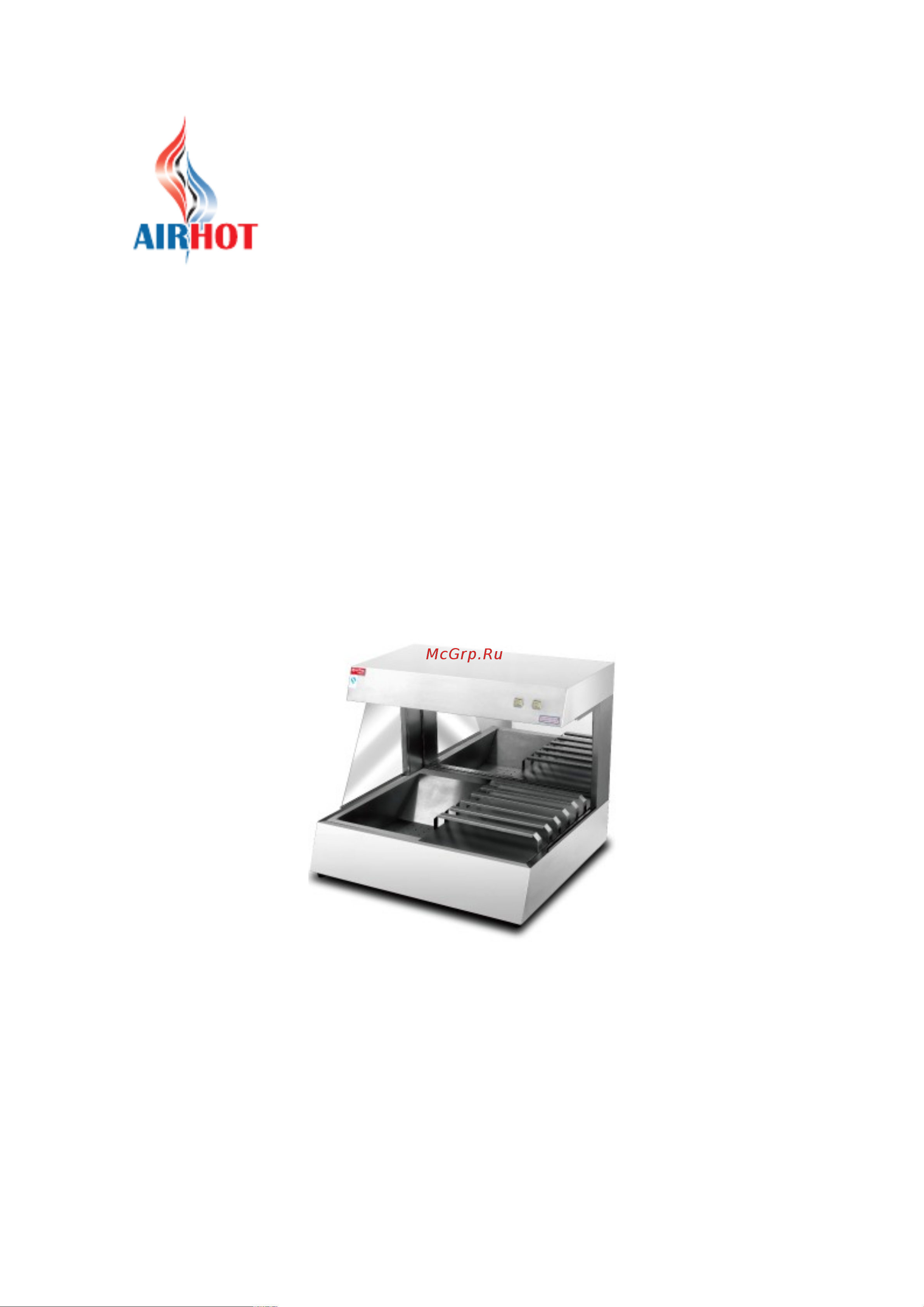 Airhot FCS-30 Инструкция по эксплуатации онлайн