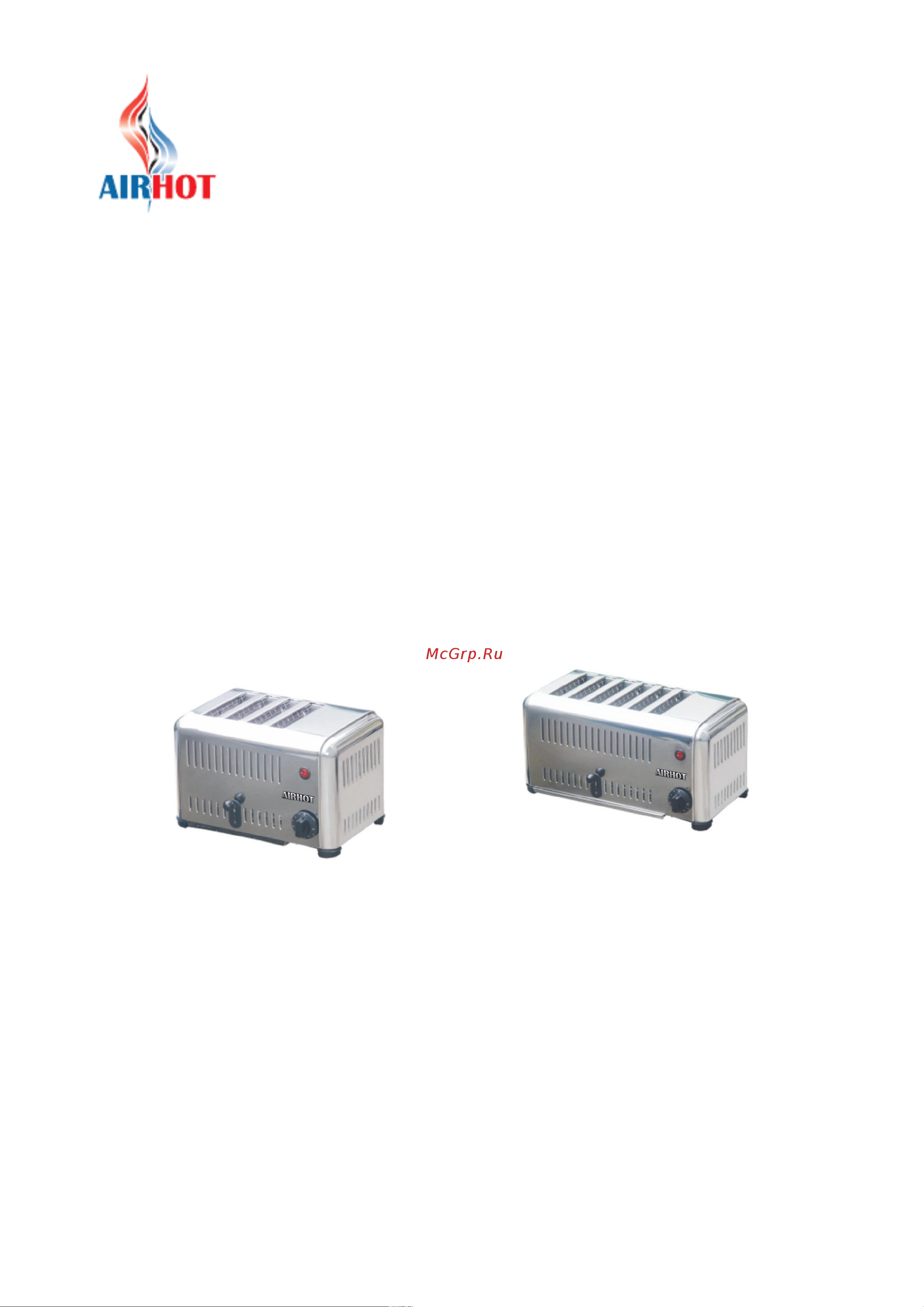 Airhot VT-4 Инструкция по эксплуатации онлайн