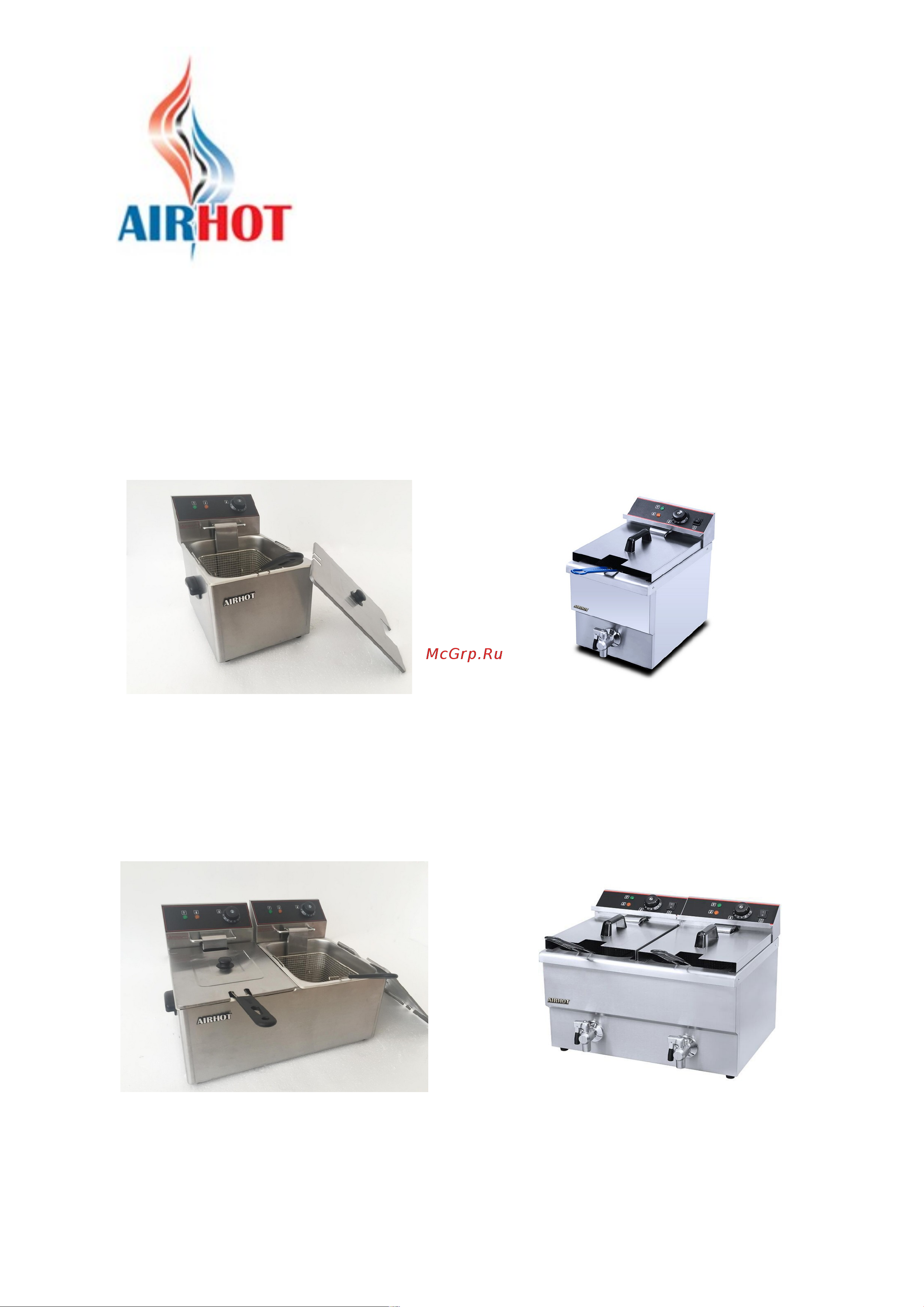 Airhot EF10T+10T с краном Инструкция по эксплуатации онлайн