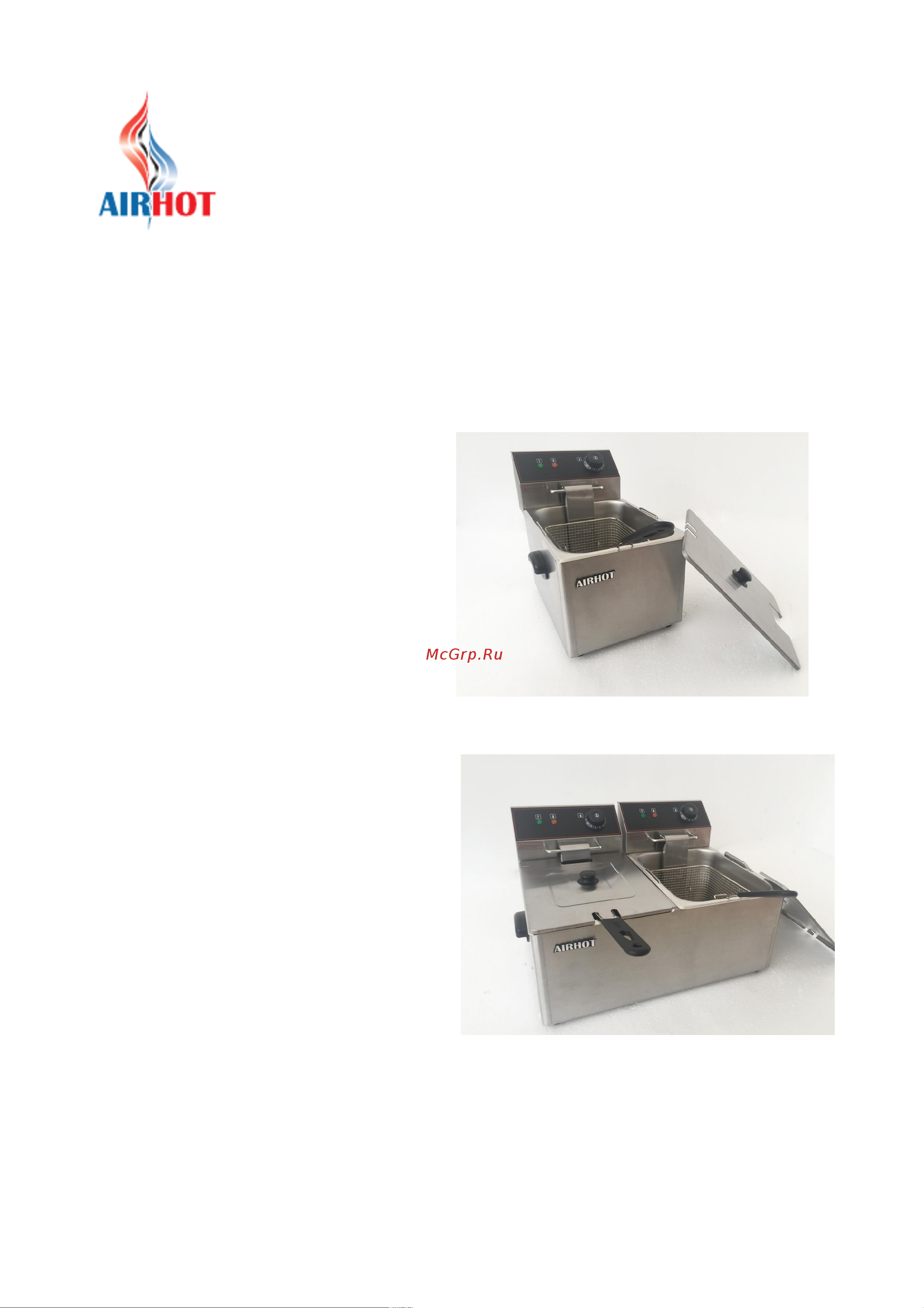 Airhot EF12+12 Инструкция по эксплуатации онлайн