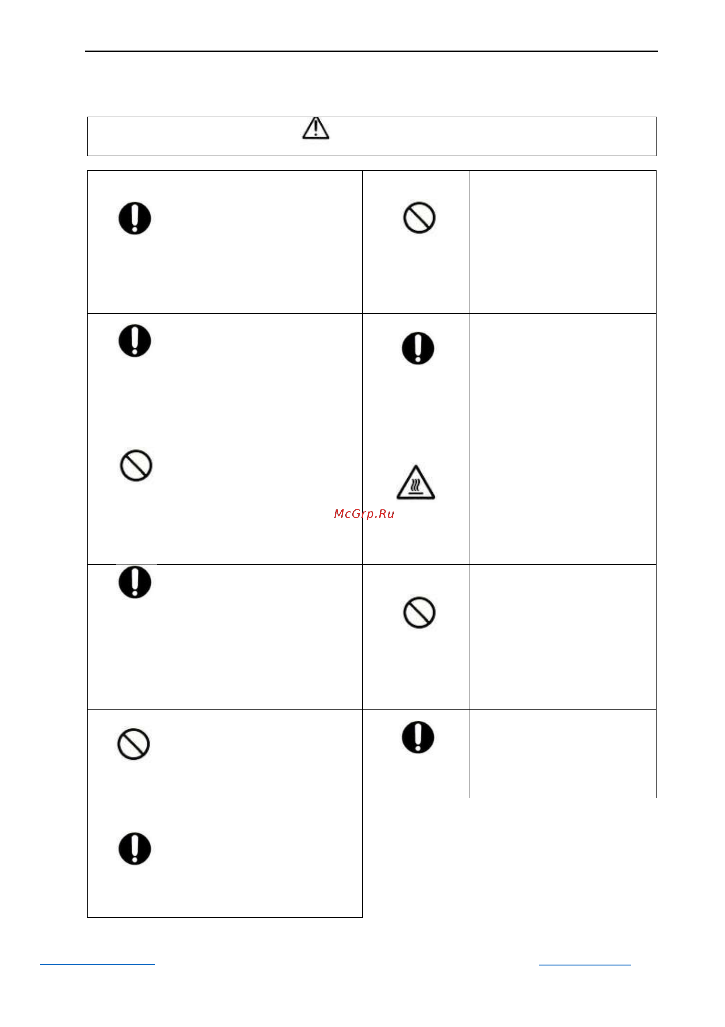 Remeza СБ4-500.F75 900 [25/50] 7 800 777 91 20 бесплатный звонок info remeza group