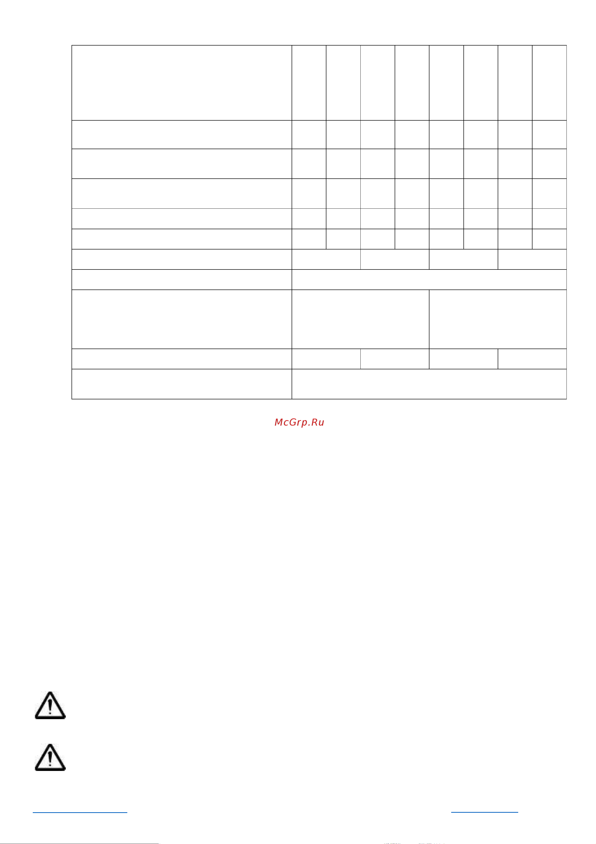 Remeza СБ4-F110 1620 [7/50] Аккуратно вскройте упаковку проверьте комплектность убедитесь в от сутствии повреждений