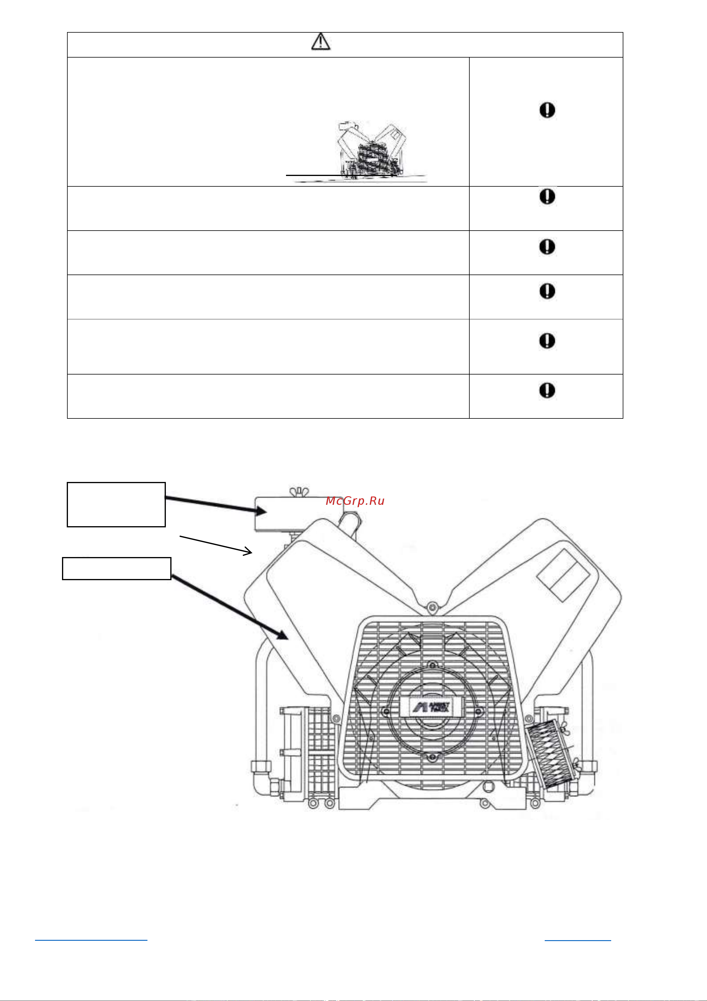 Remeza СБ4-F55 560 [33/50] 7 800 777 91 20 бесплатный звонок info remeza group