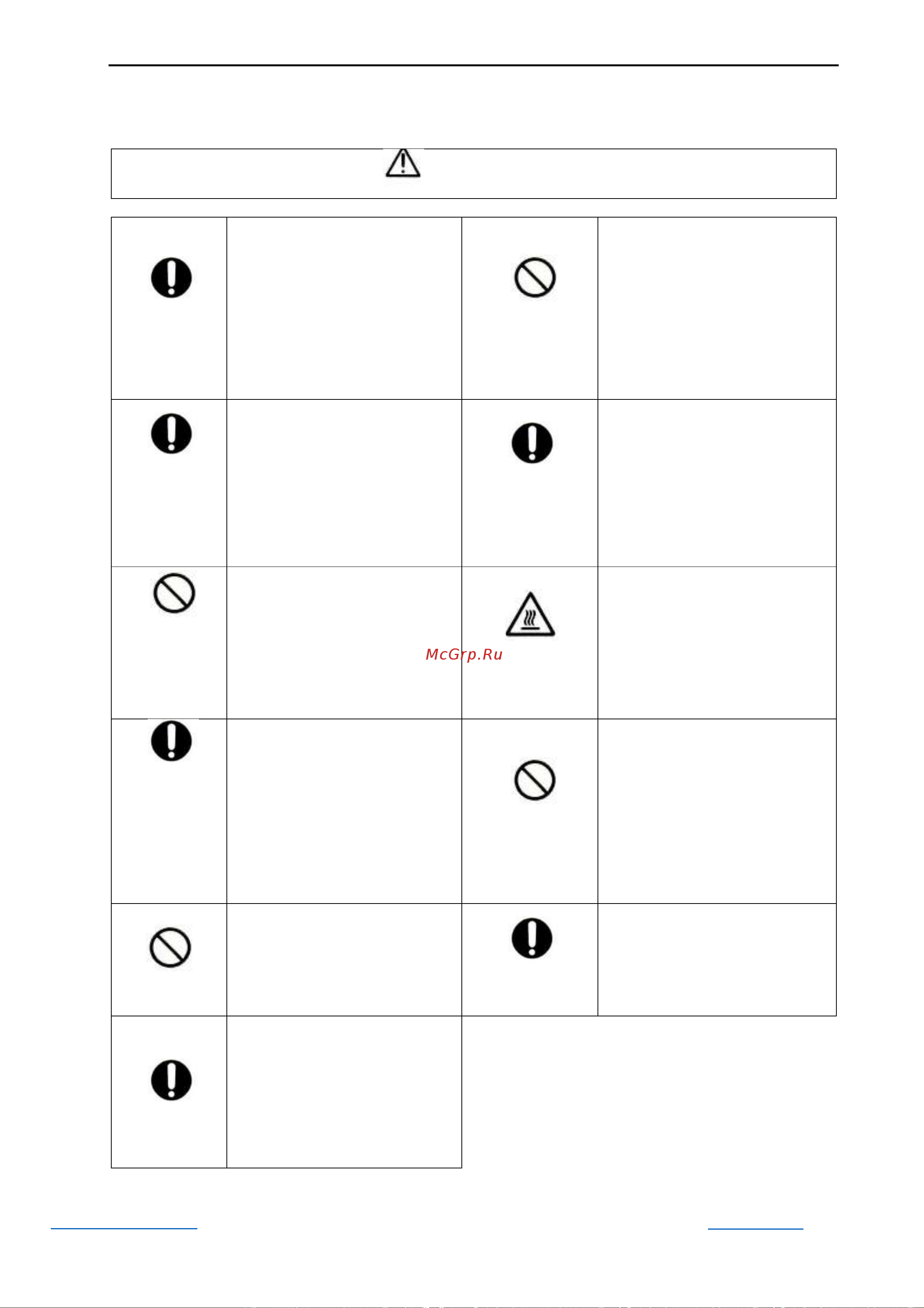 Remeza СБ4-F75 1120 [25/50] 7 800 777 91 20 бесплатный звонок info remeza group