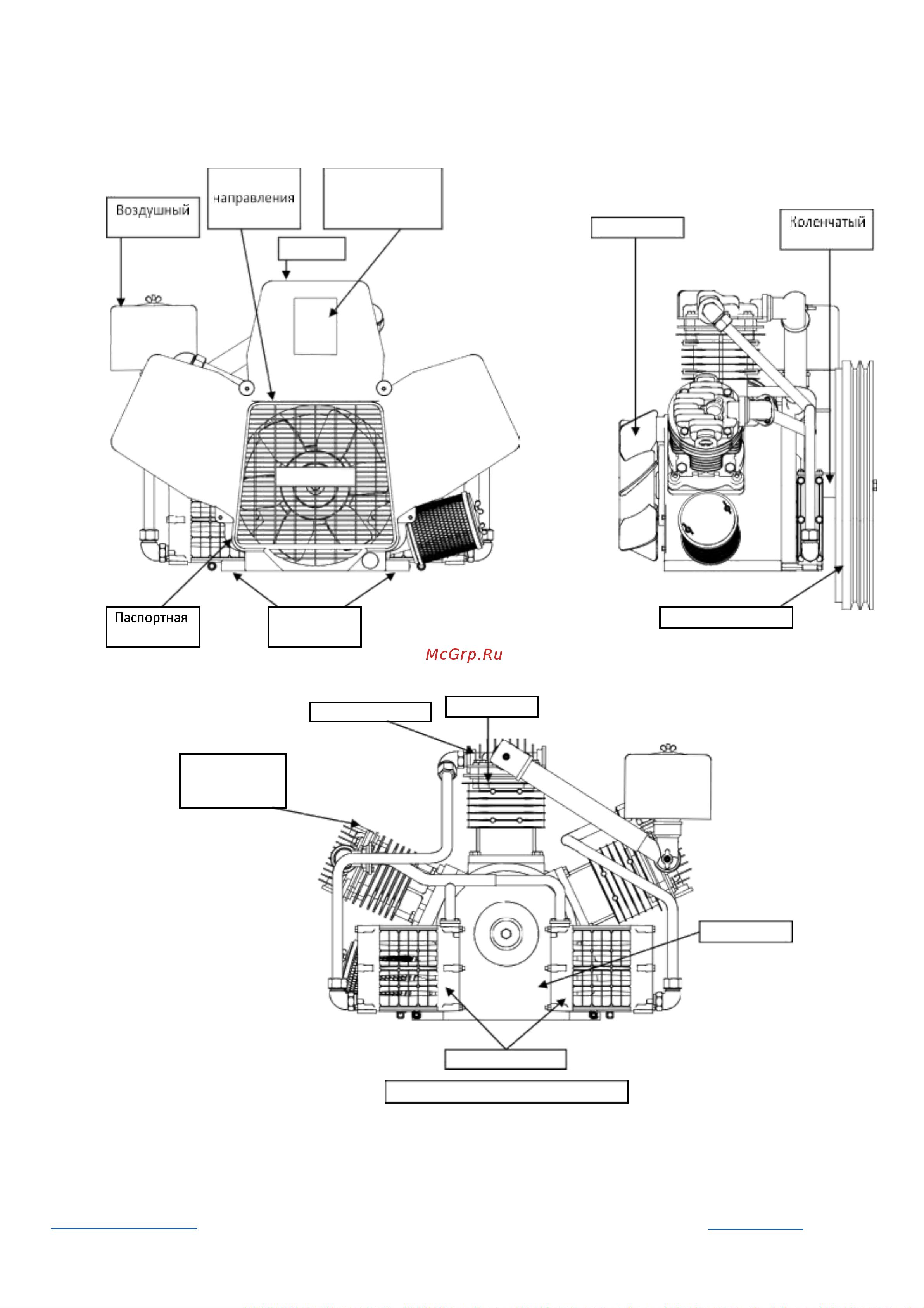 Remeza СБ4-F75 1120 [31/50] Устройство и компоненты