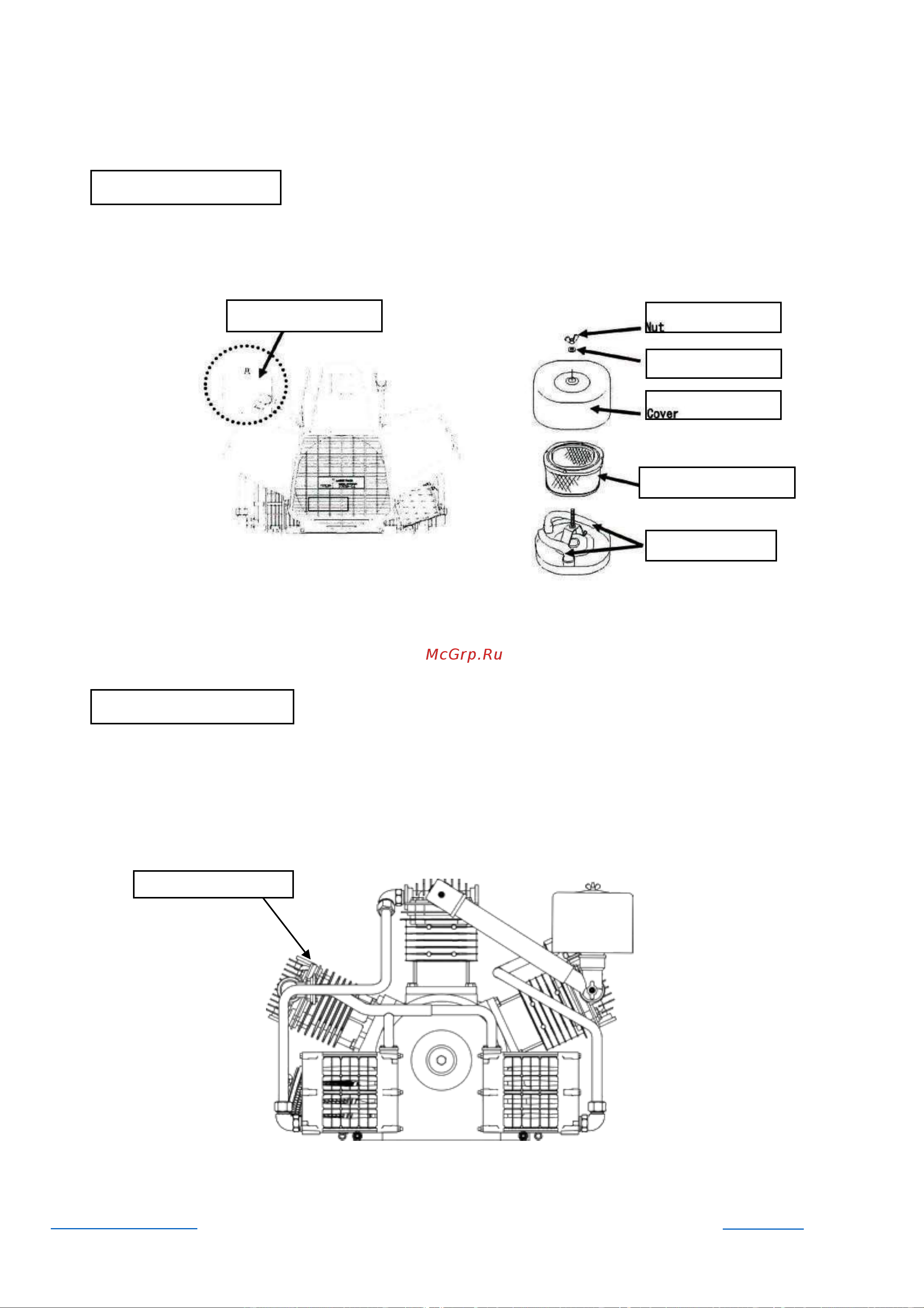 Remeza СБ4-F75/14 Инструкция по эксплуатации онлайн [42/50] 686723