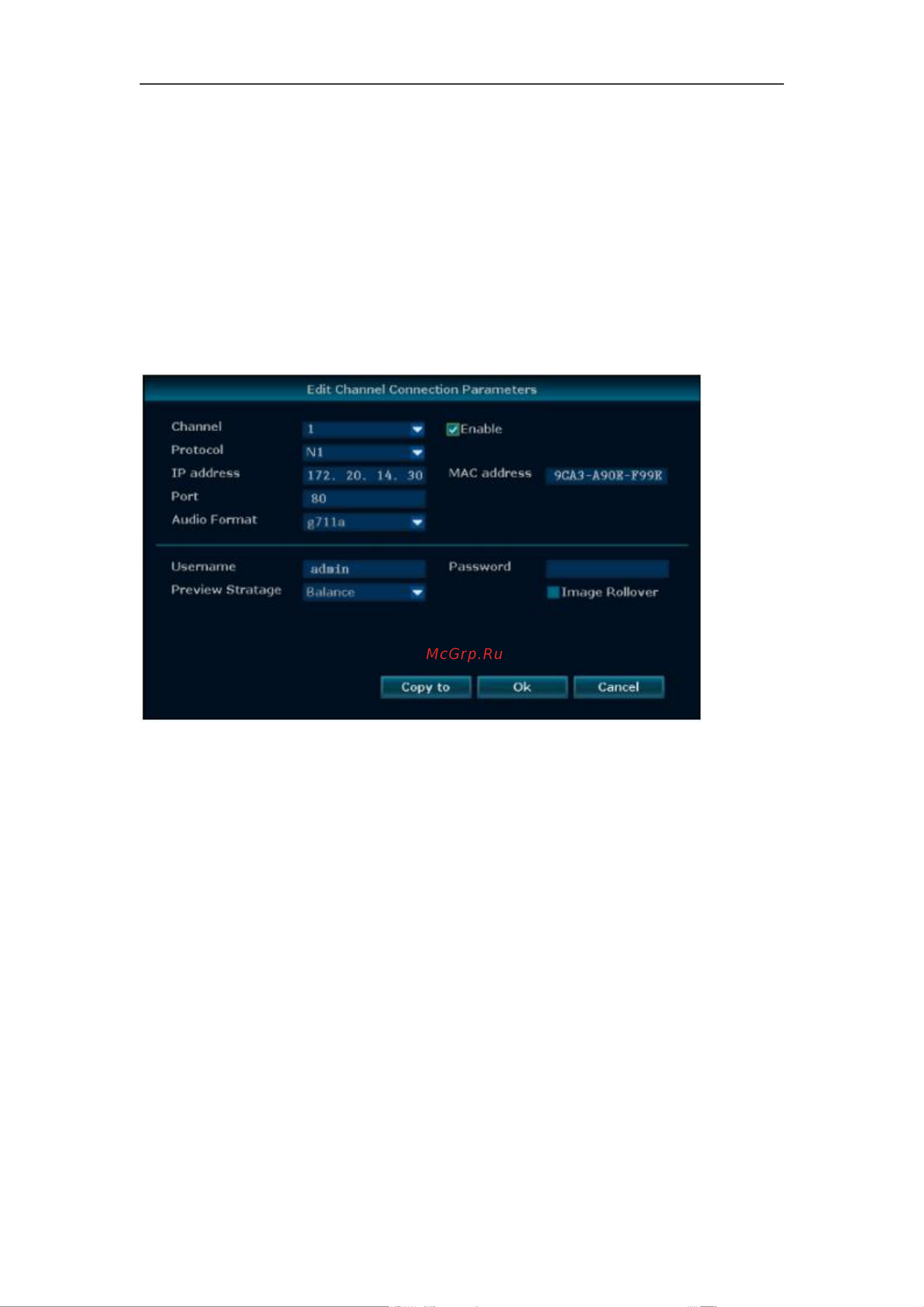PS-link C302W [15/17] Редакция каналов edit channel
