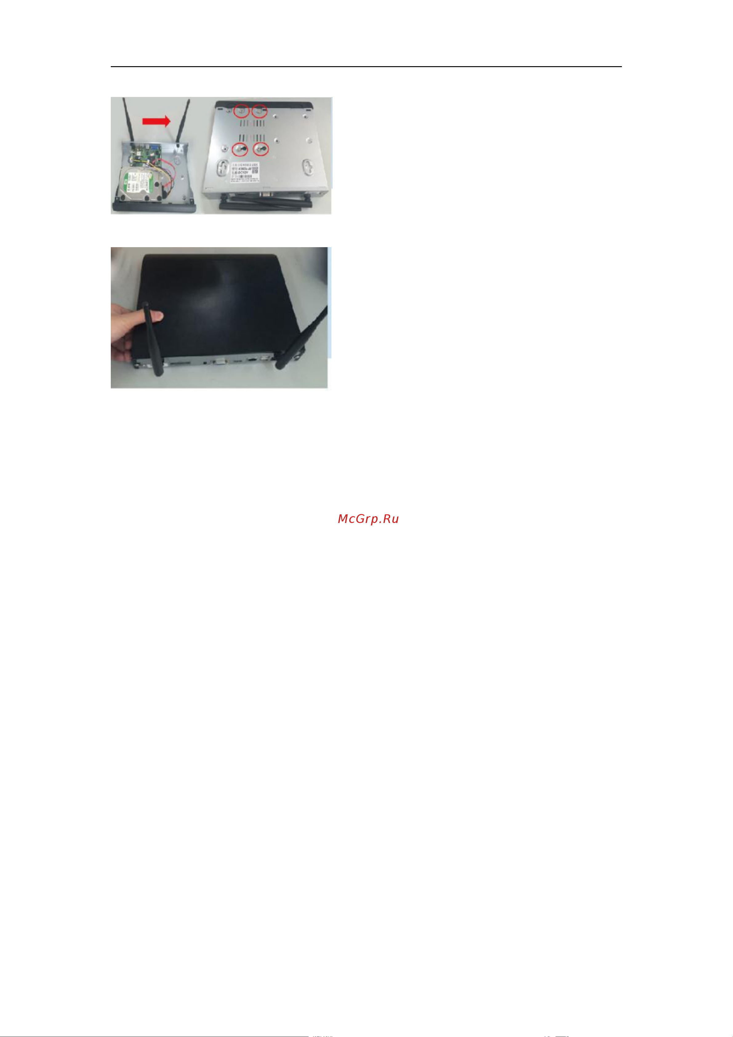 PS-link N4108 [4/17] Подключение nvr