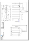 Alta Group Air Master 40+ Габаритный чертеж