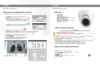 PS-link IP302 Руководство по Эксплуатации