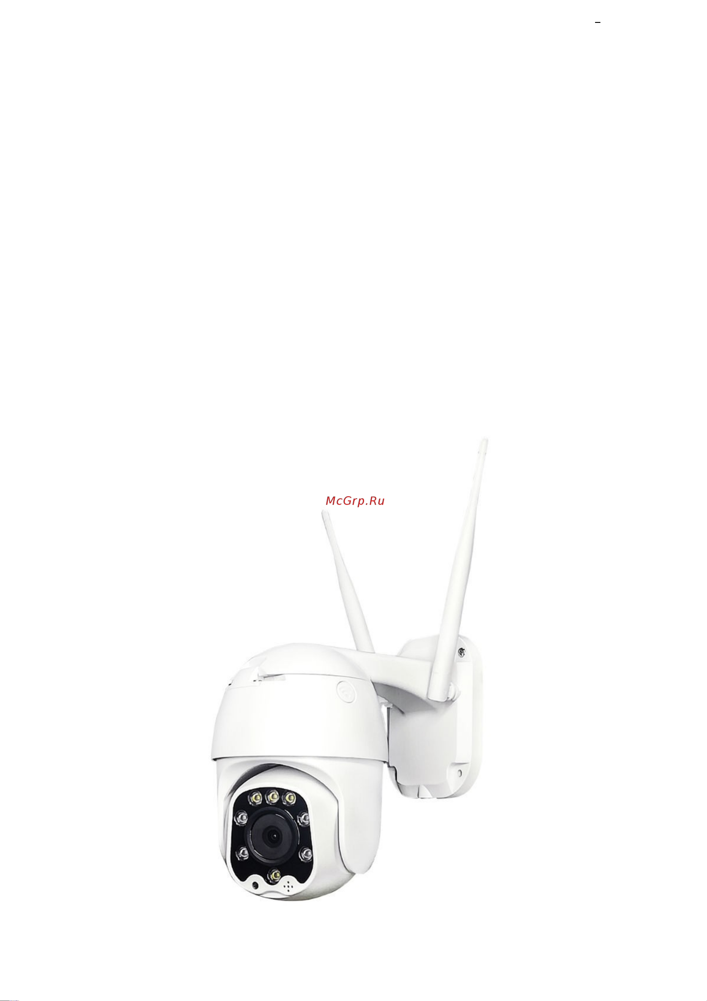 PS-link GBT50 Руководство по Эксплуатации онлайн