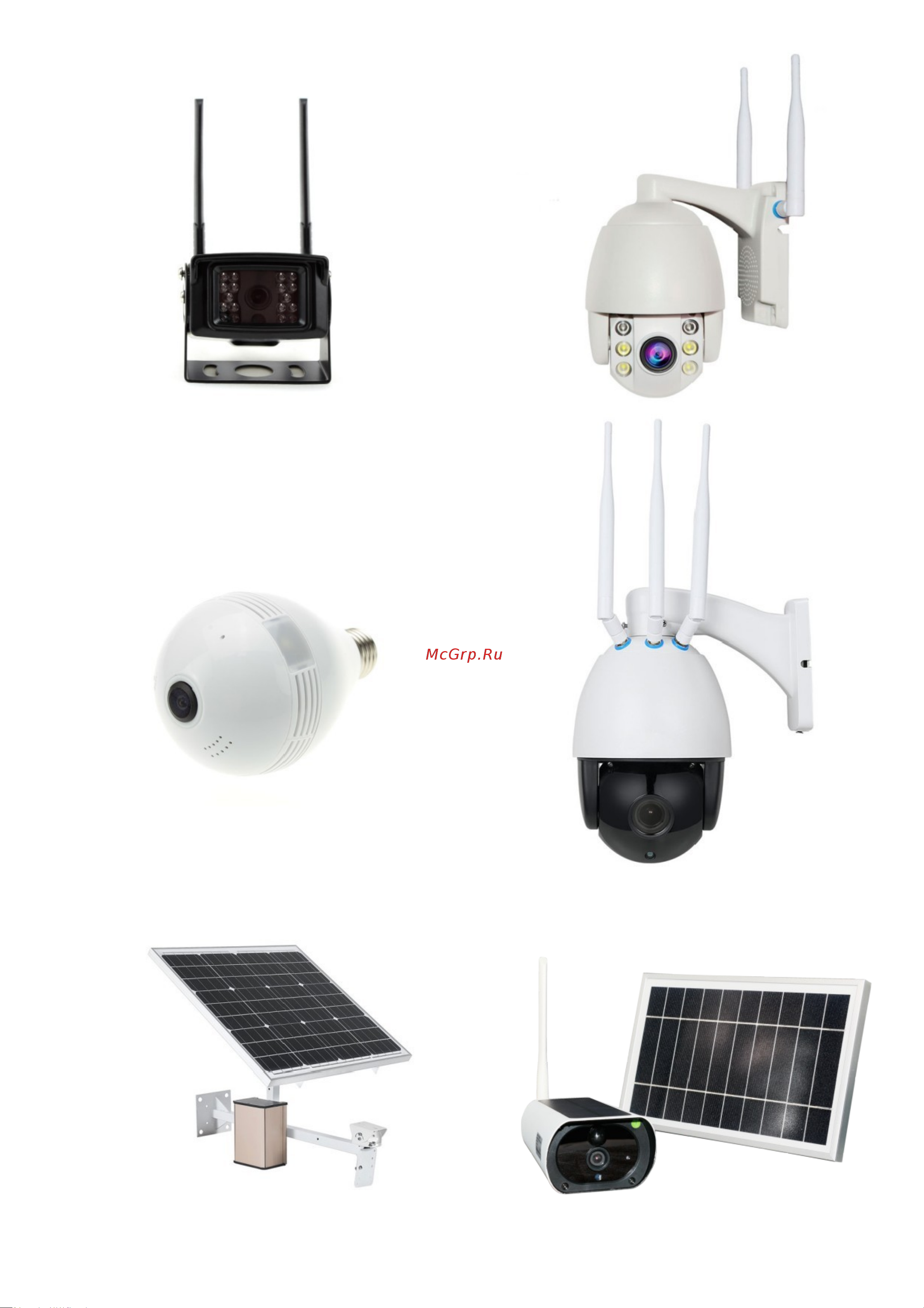 PS-link GBT50 [18/18] Страница 18