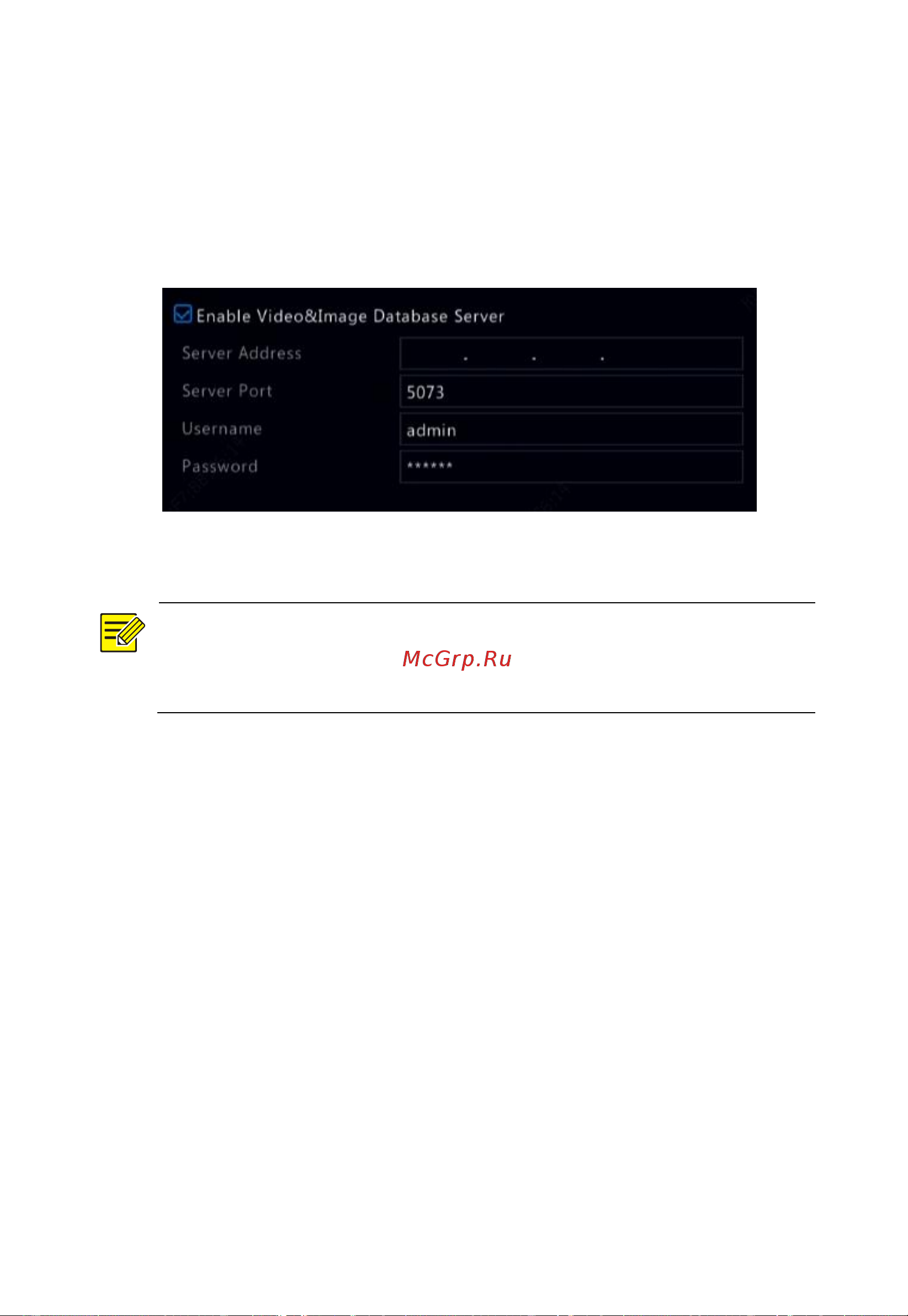 PS-link 3108SP [104/147] Advanced configuration