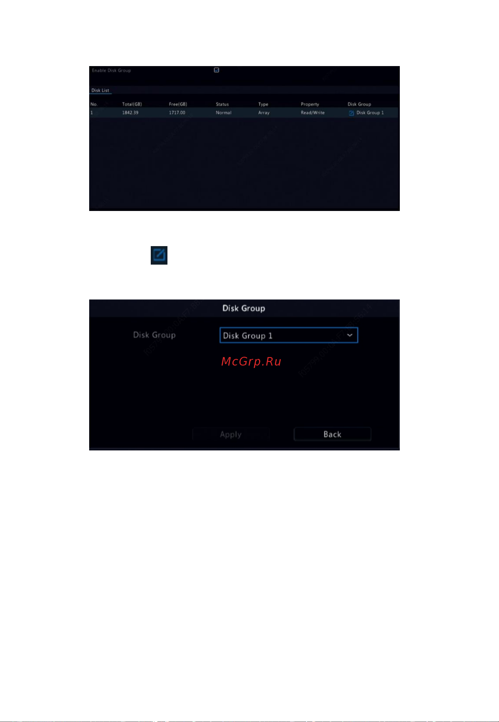PS-link 3108SP [114/147] Space allocation