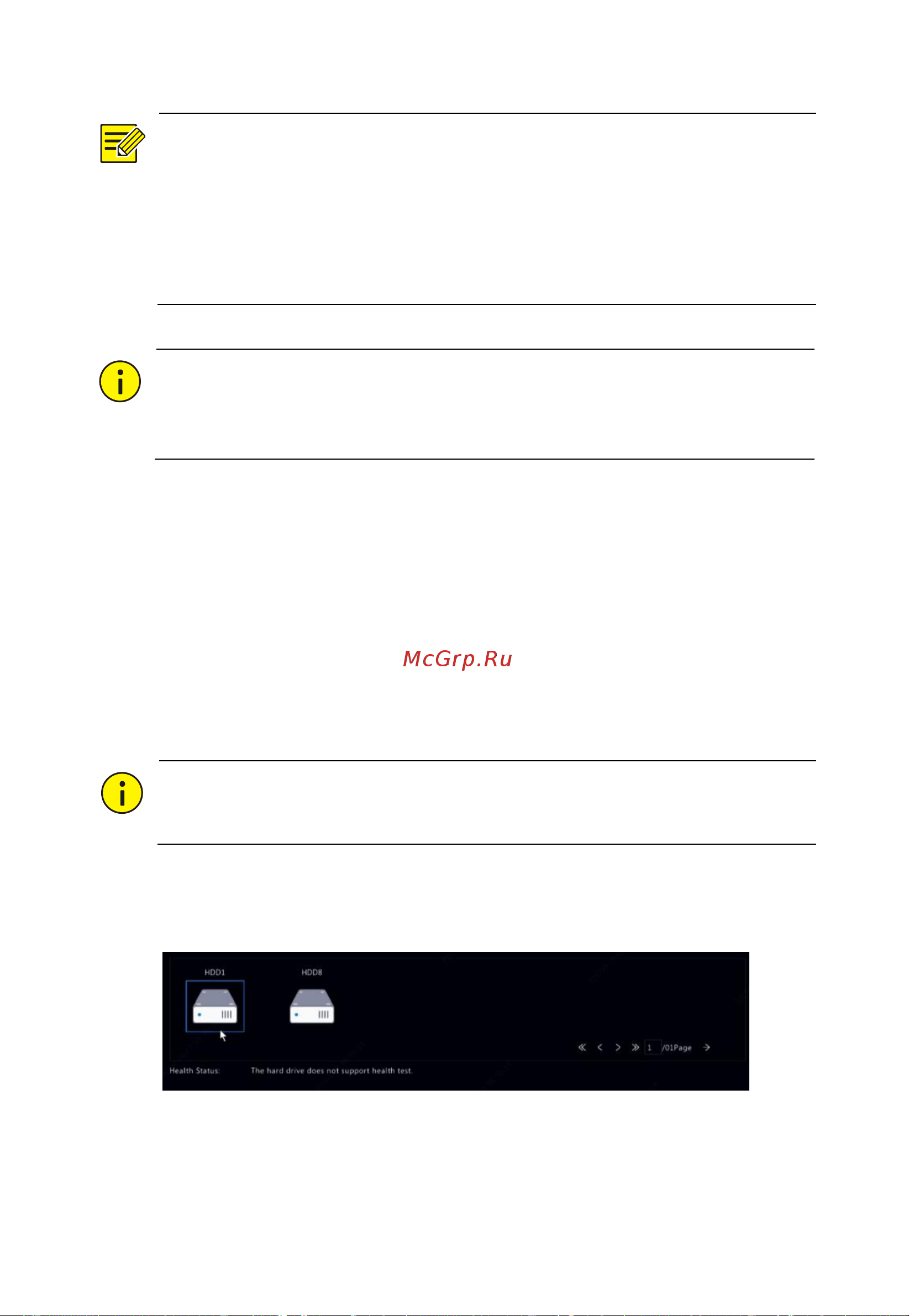 PS-link 3108SP [117/147] Bad sector detection