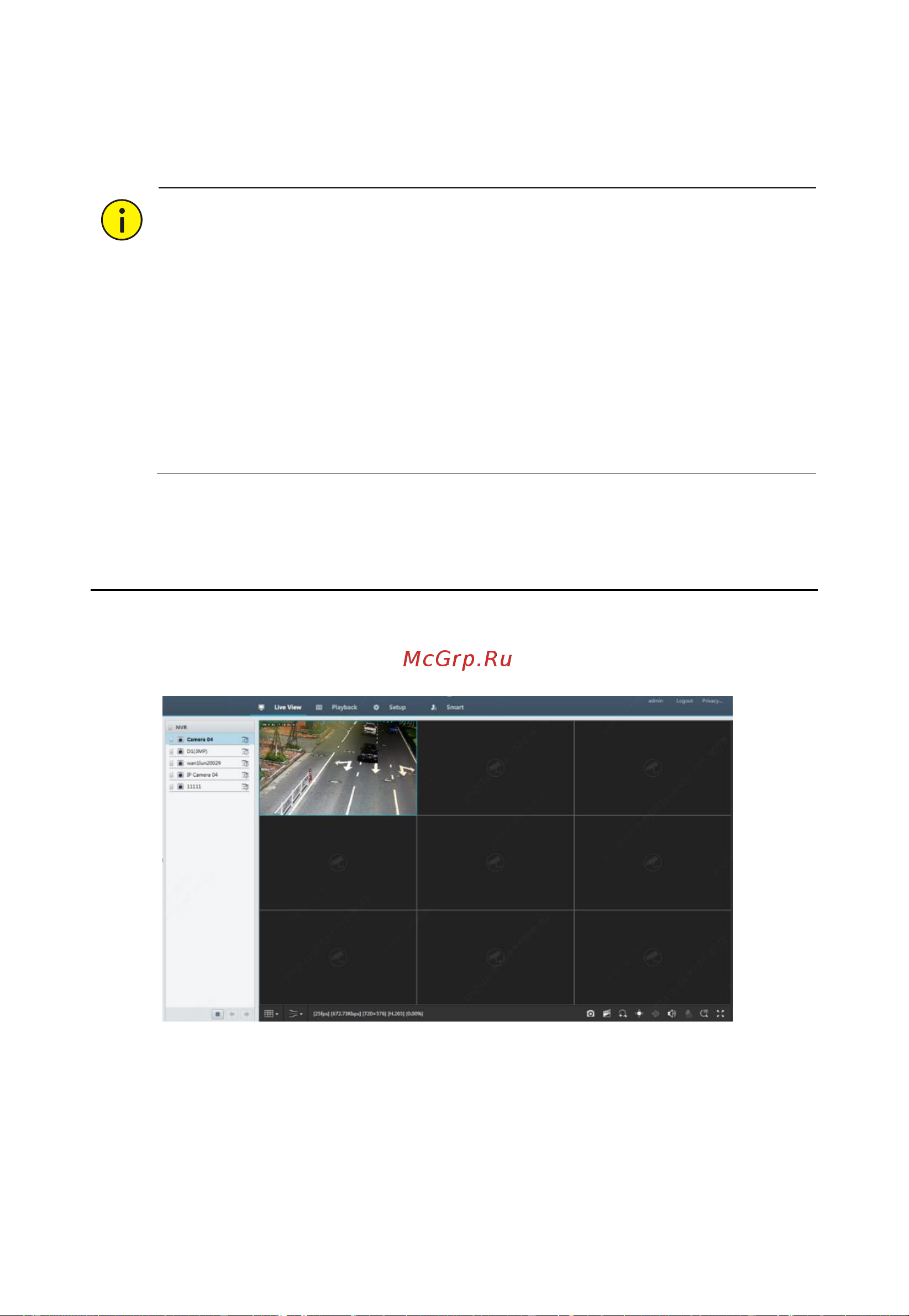 PS-link 3108SP [138/147] Live view