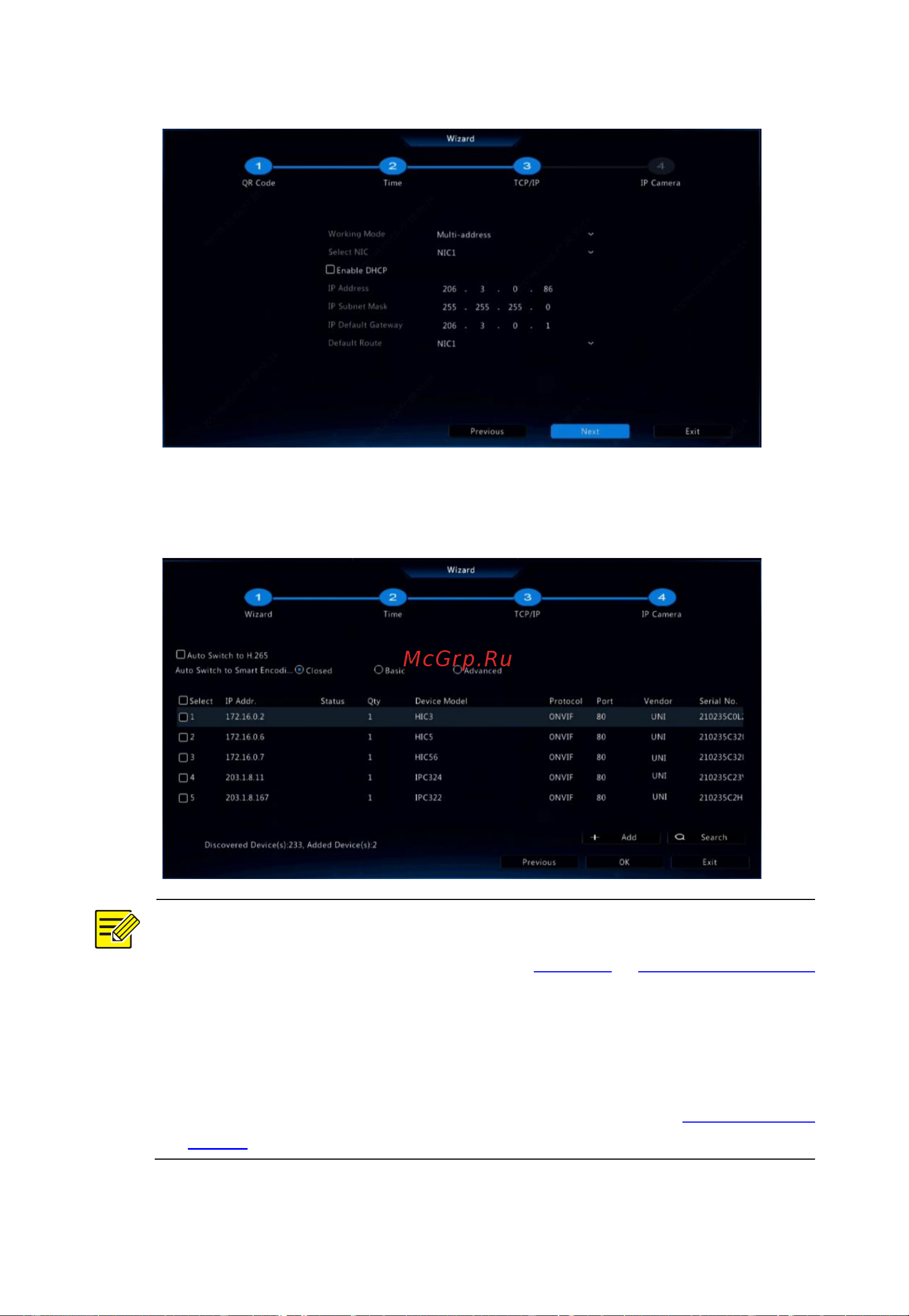 PS-link 3108SP Руководство по Эксплуатации онлайн [19/147] 687217