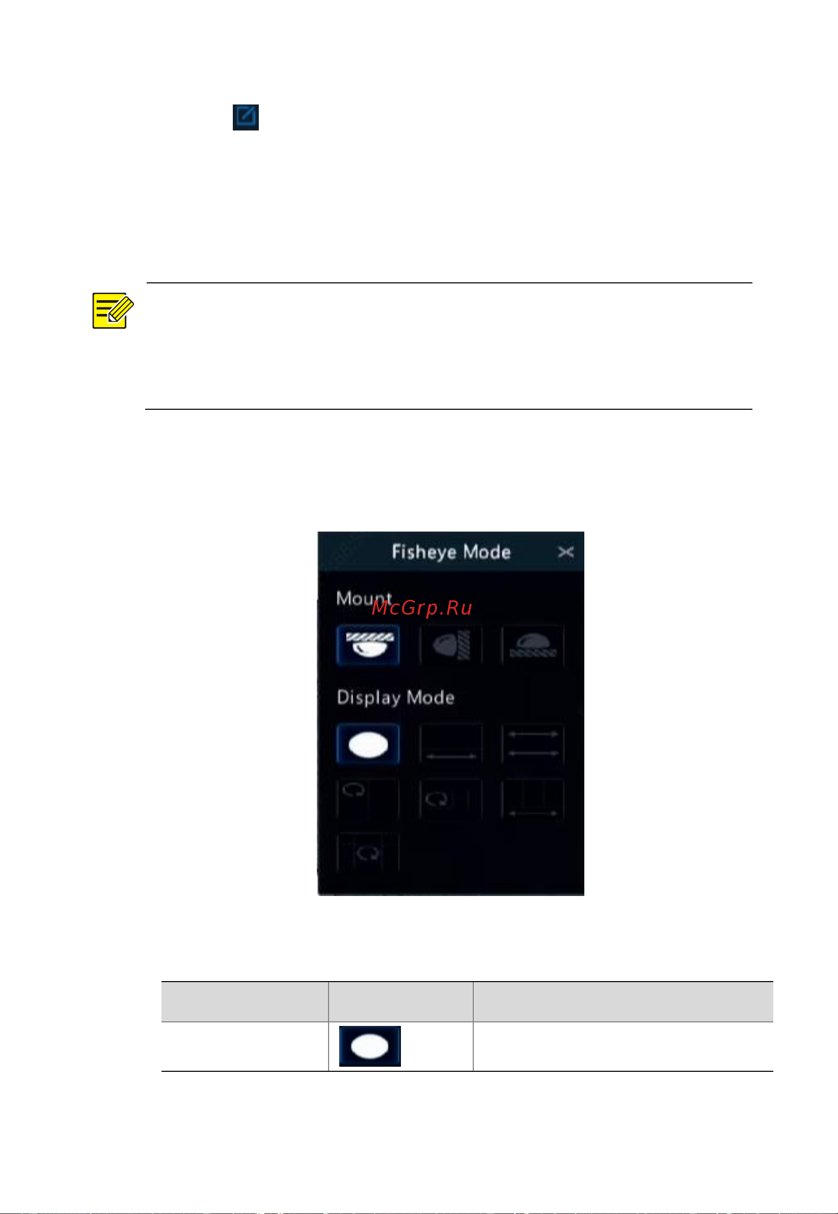 PS-link 3108SP [36/147] Dewarping