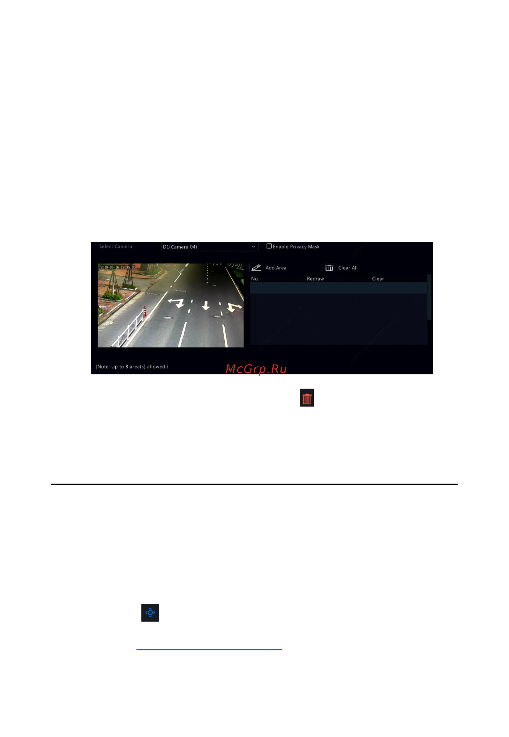 PS-link 3108SP [43/147] Ptz control
