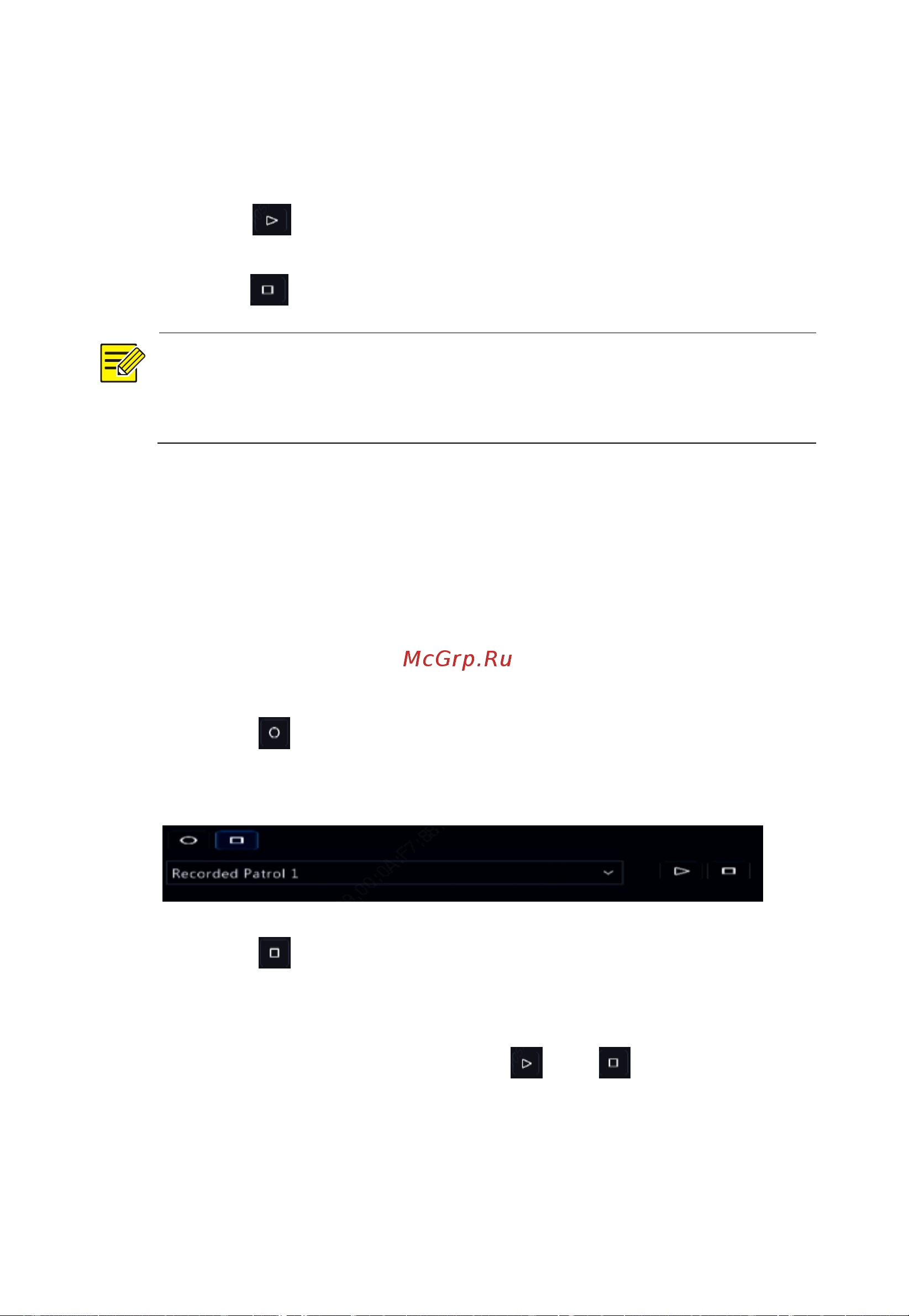 PS-link 3108SP [47/147] Setting a recorded patrol