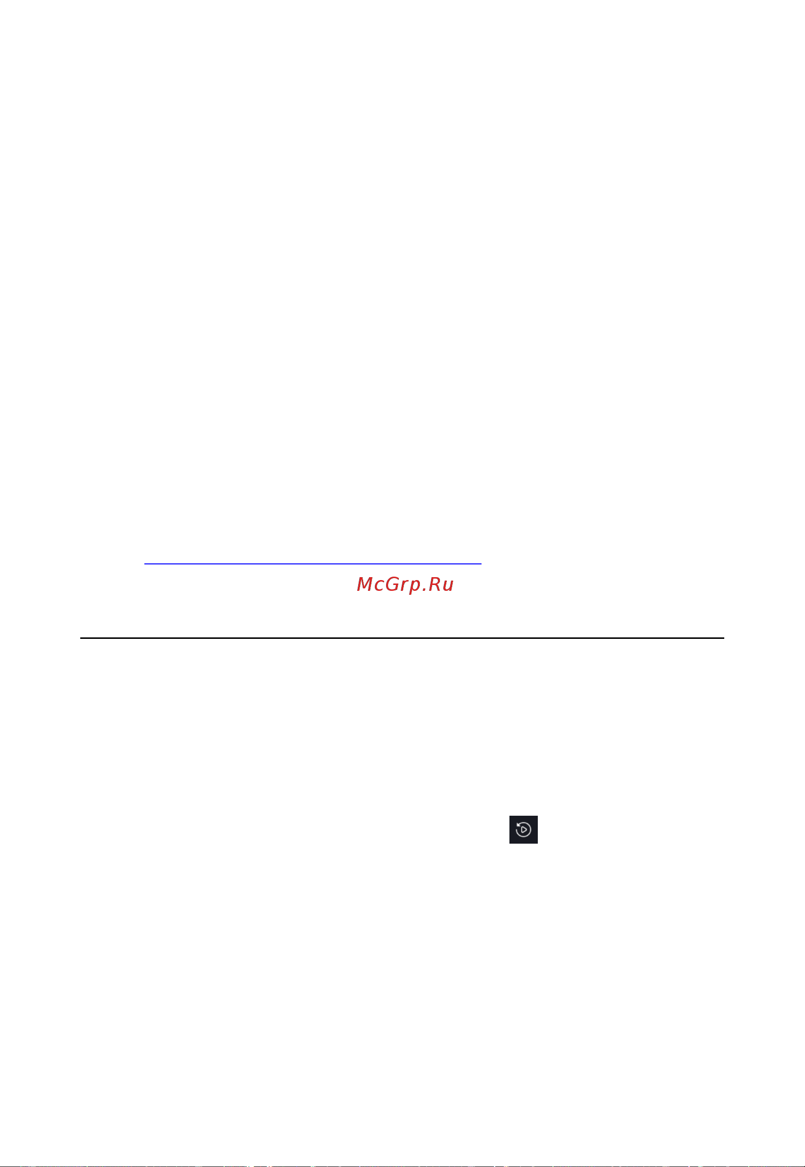 PS-link 3108SP [59/147] Playback