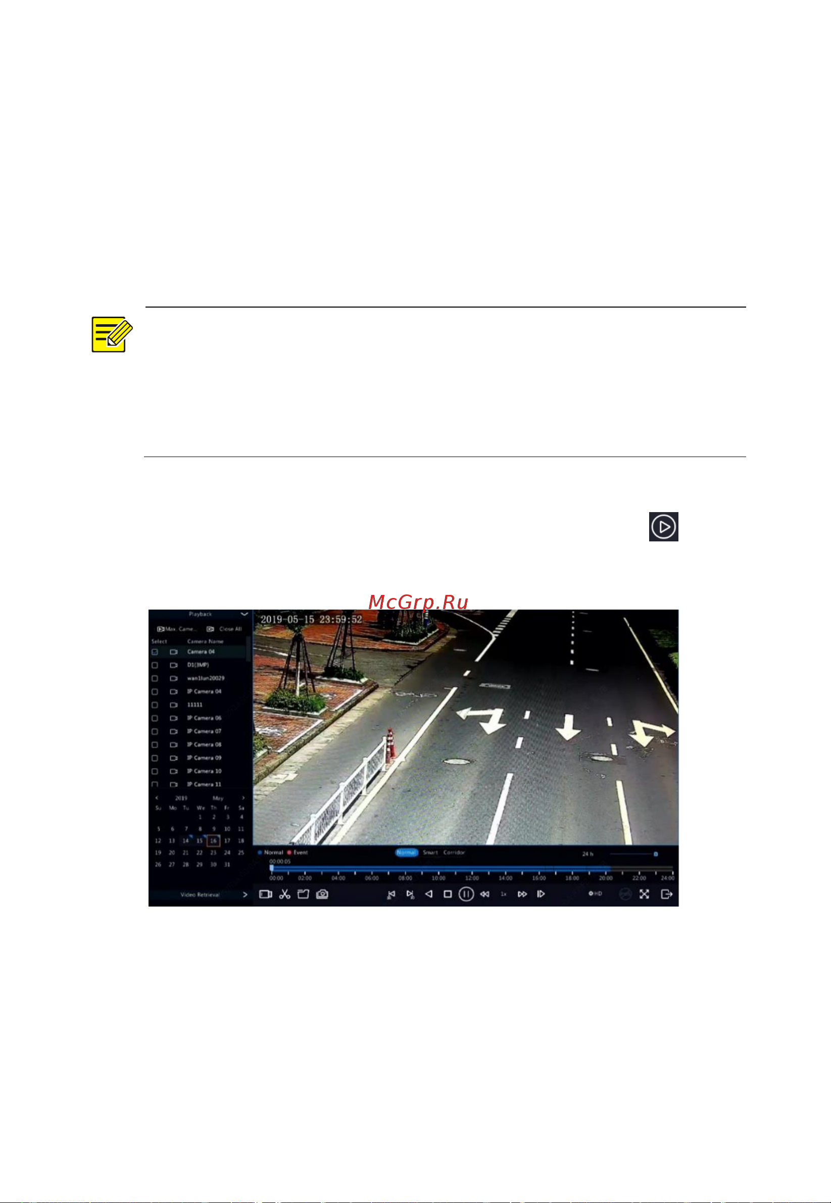 PS-link 3108SP [62/147] Playback by camera and date