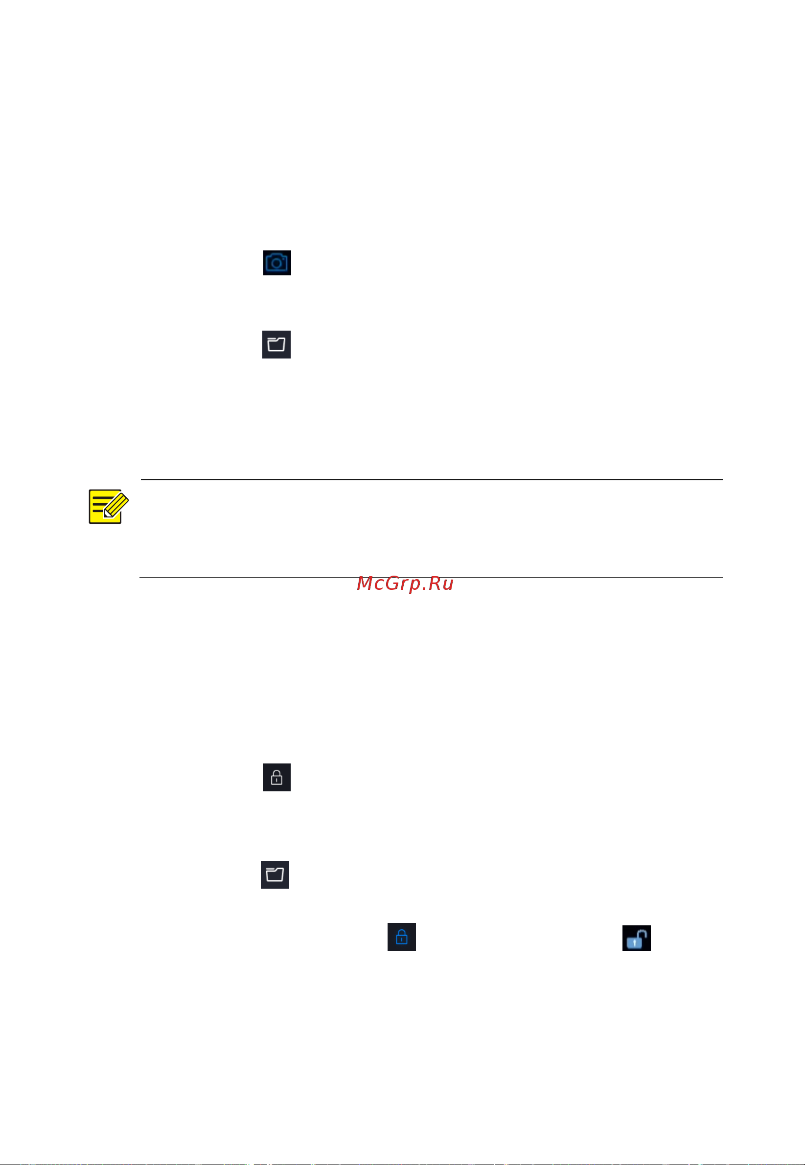 PS-link 3108SP [67/147] File management