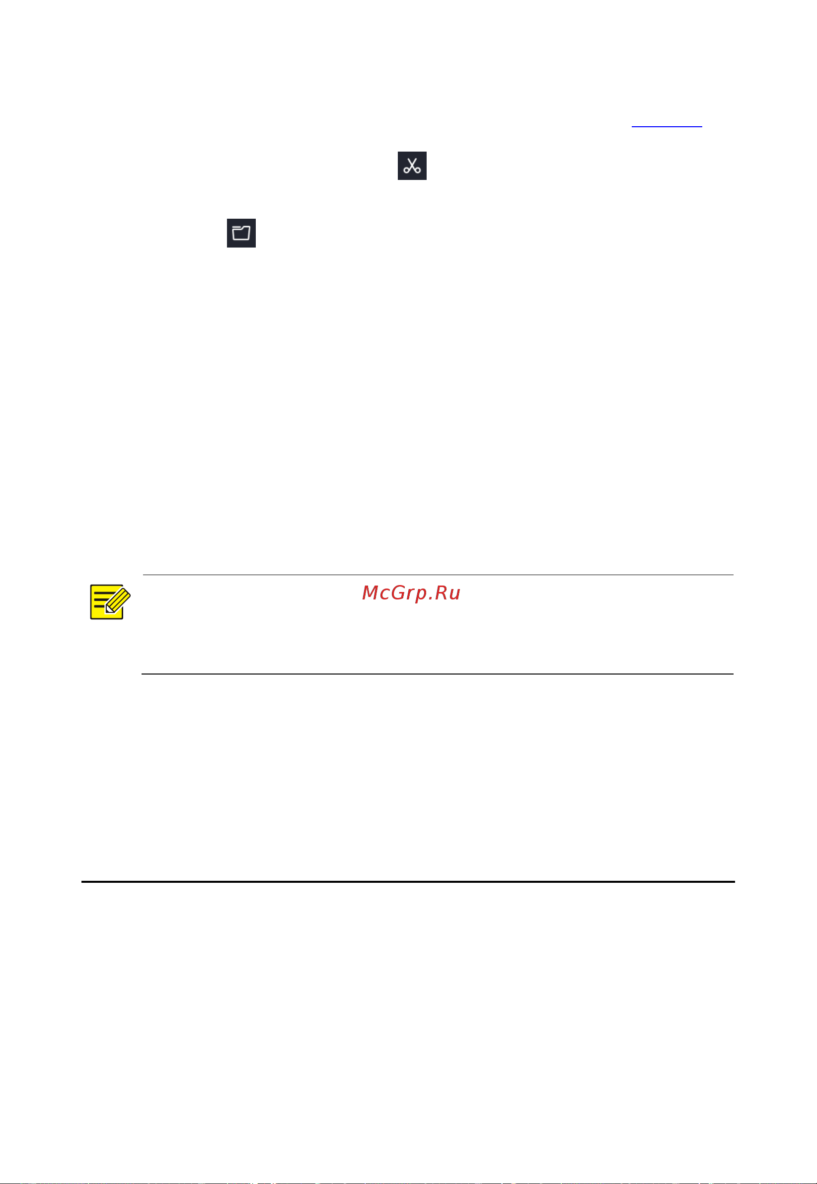 PS-link 3108SP [70/147] Alarm input and output