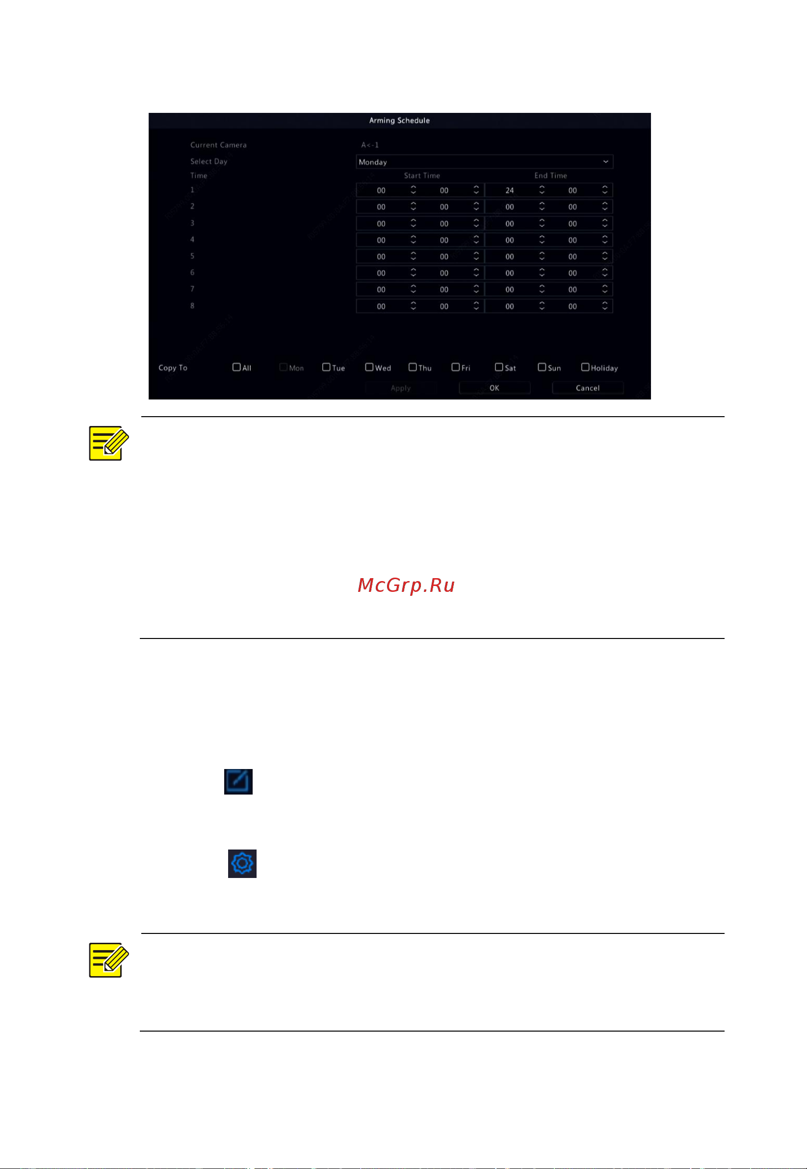 PS-link 3108SP [72/147] Alarm output