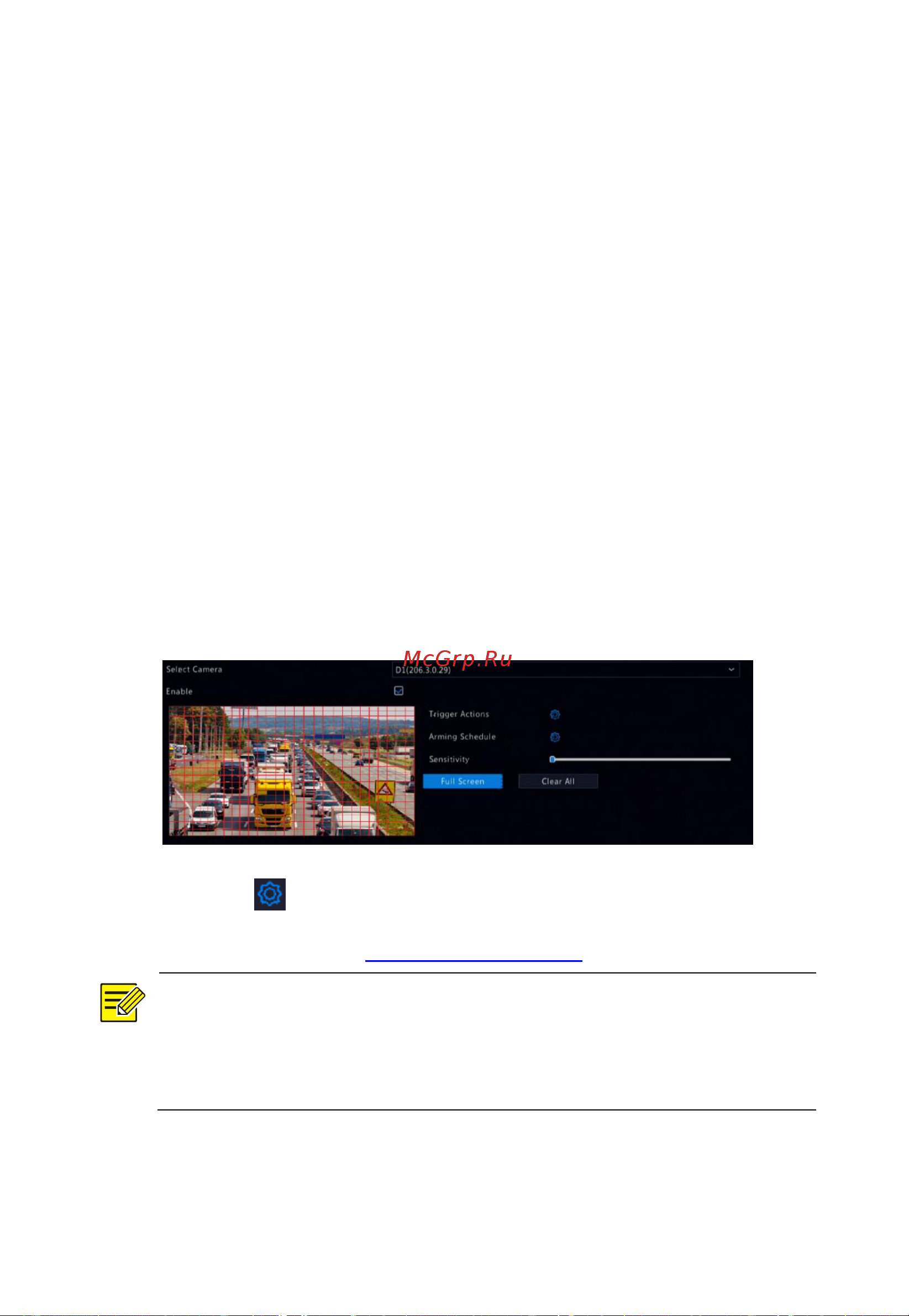 PS-link 3108SP [73/147] Motion detection