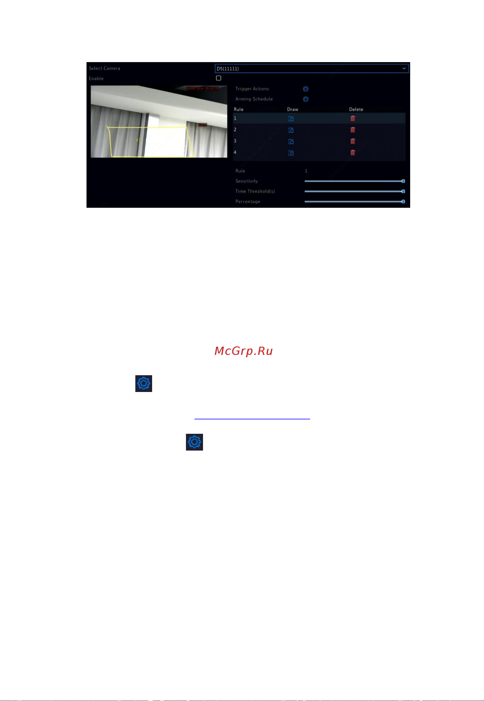 PS-link 3108SP [81/147] Cross line detection