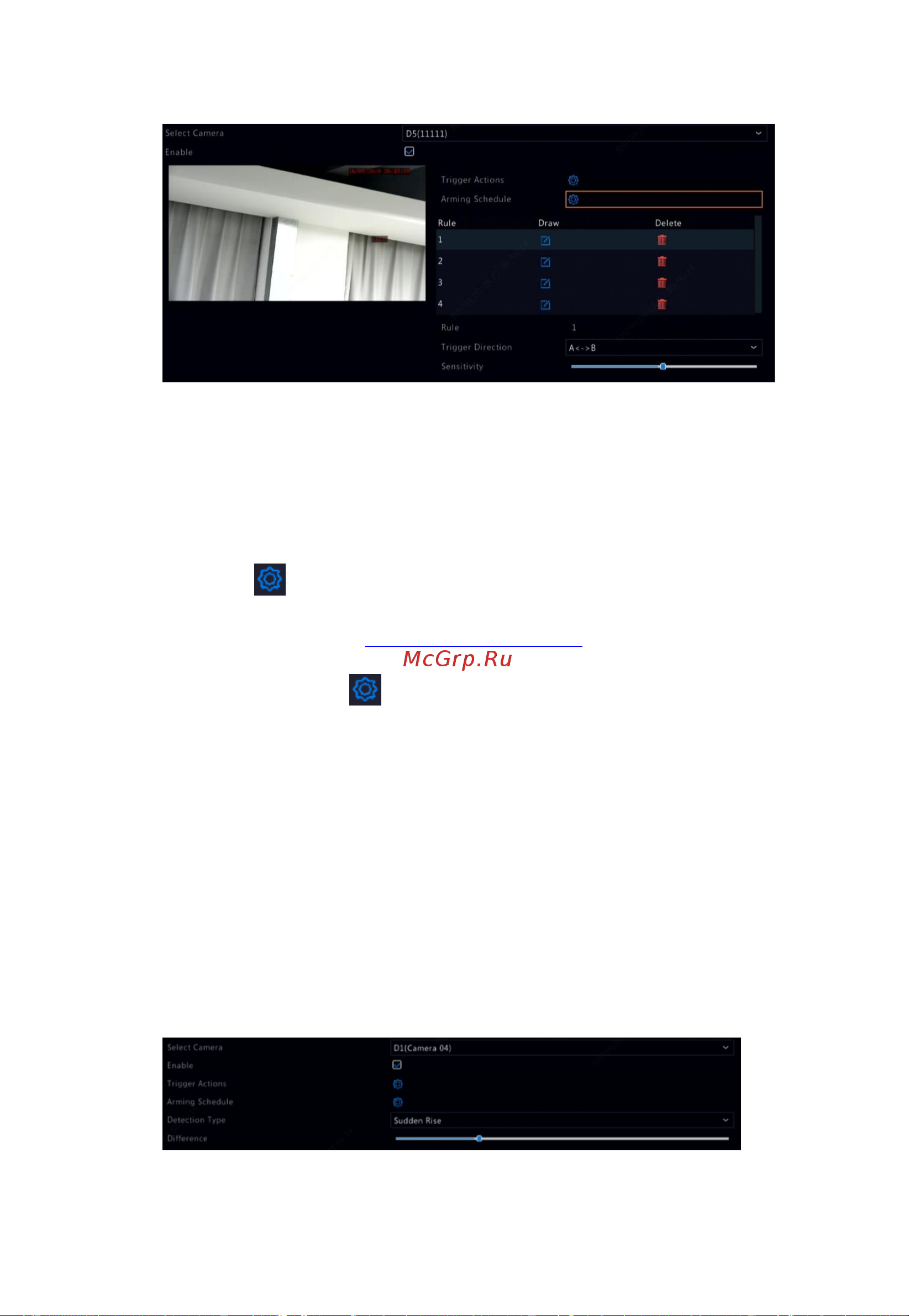 PS-link 3108SP [82/147] Audio detection