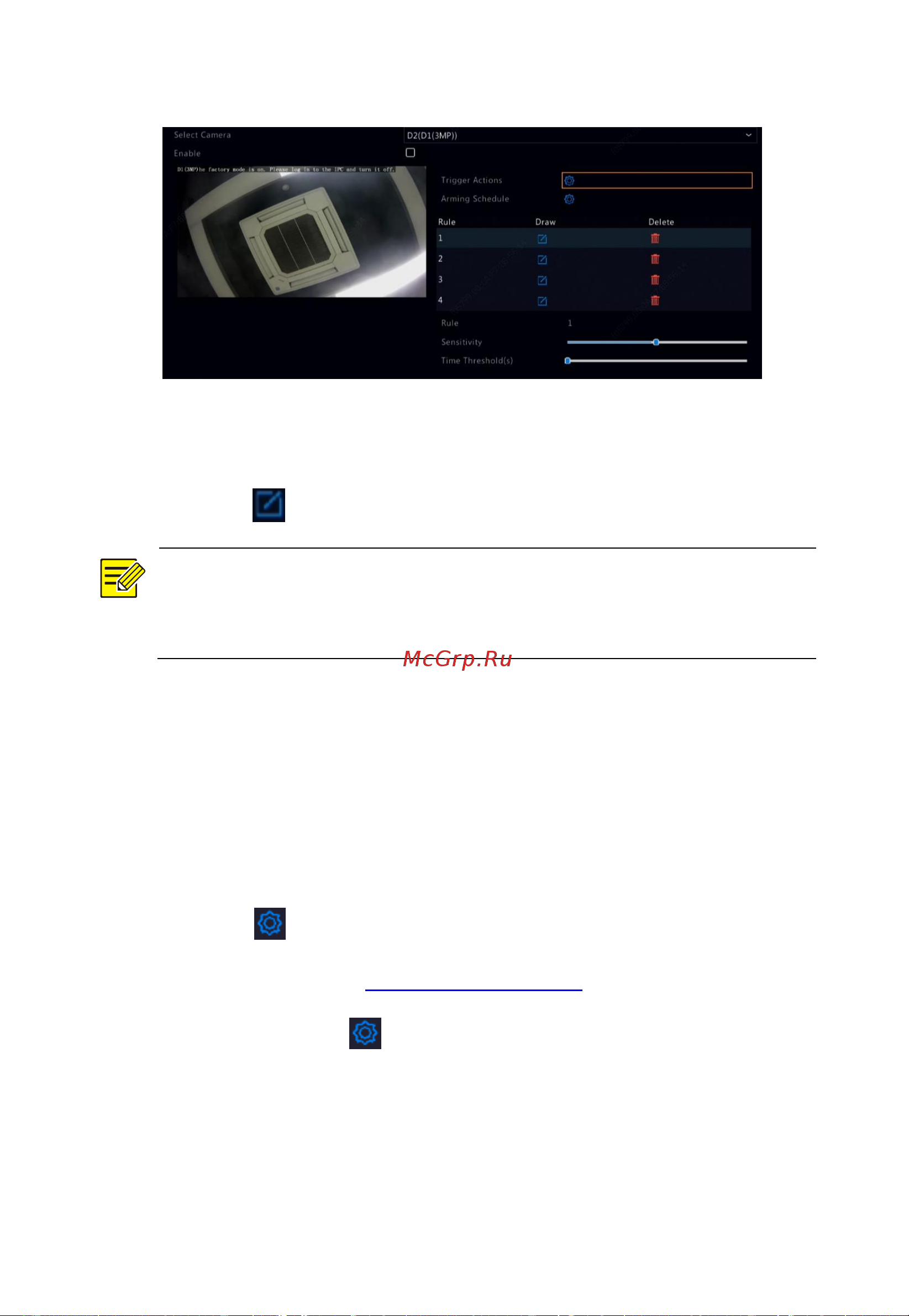 PS-link 3108SP Руководство по Эксплуатации онлайн [87/147] 687217