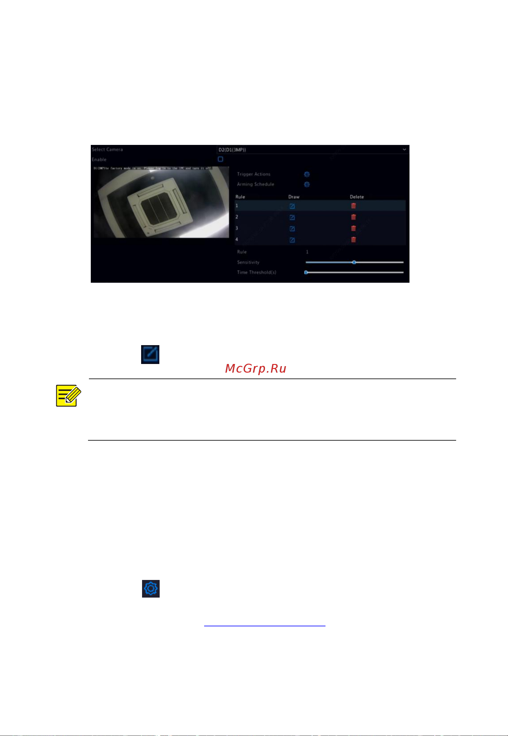 PS-link 3108SP [88/147] Object removed