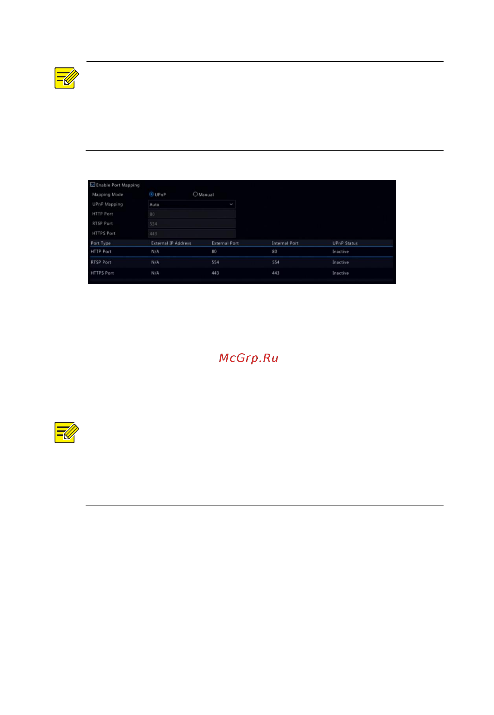 PS-link 3108SP [97/147] Manual port mapping
