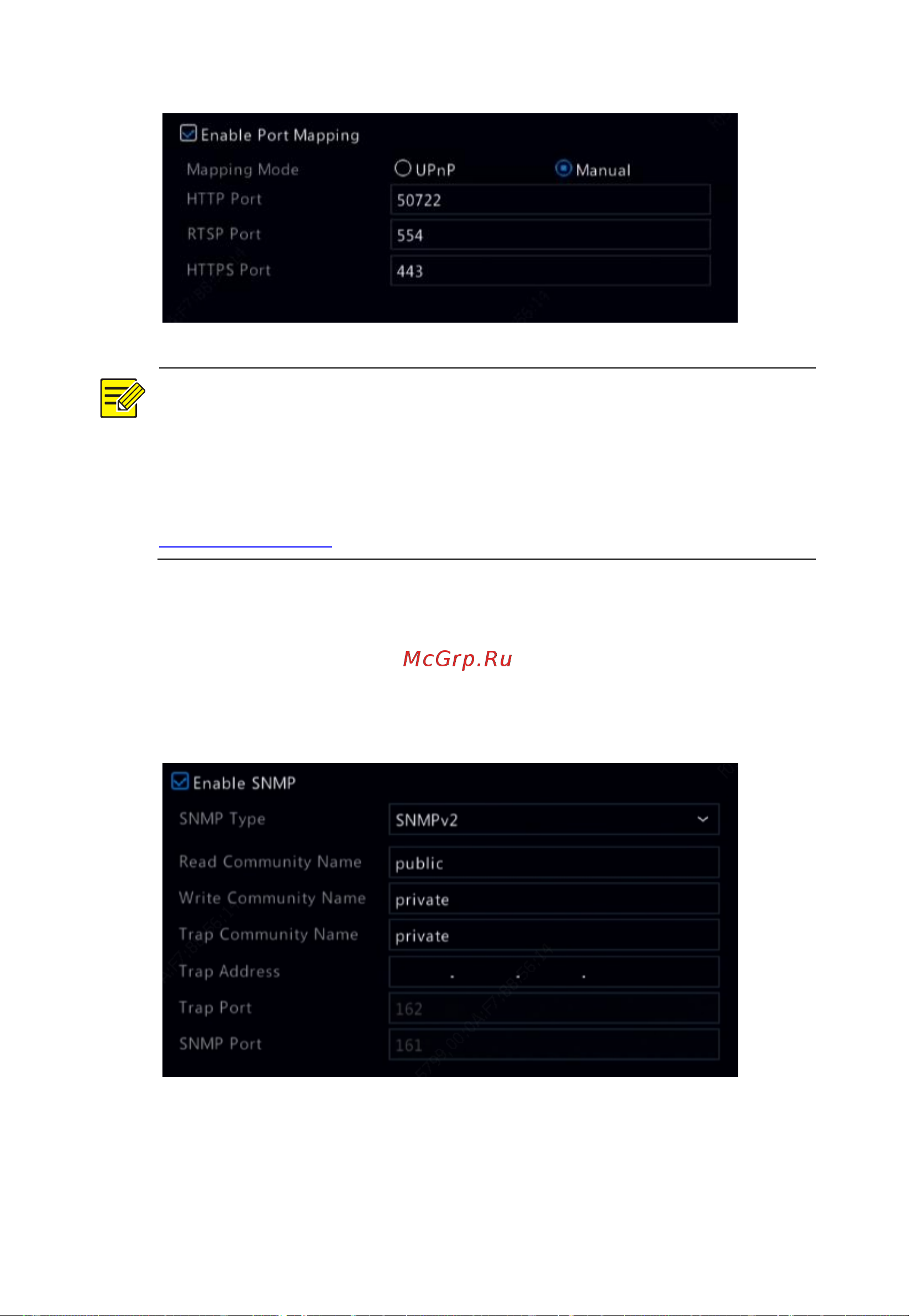 PS-link 3108SP [98/147] Platform configuration