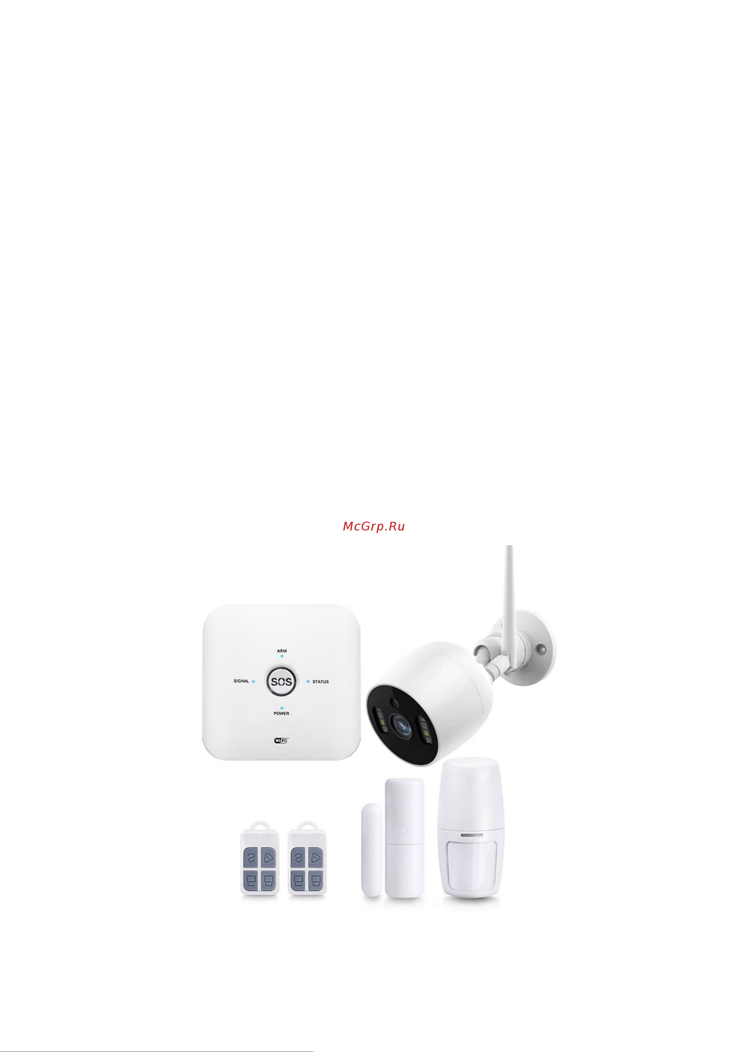 PS-link G10-RQ01 [31/31] Страница 31